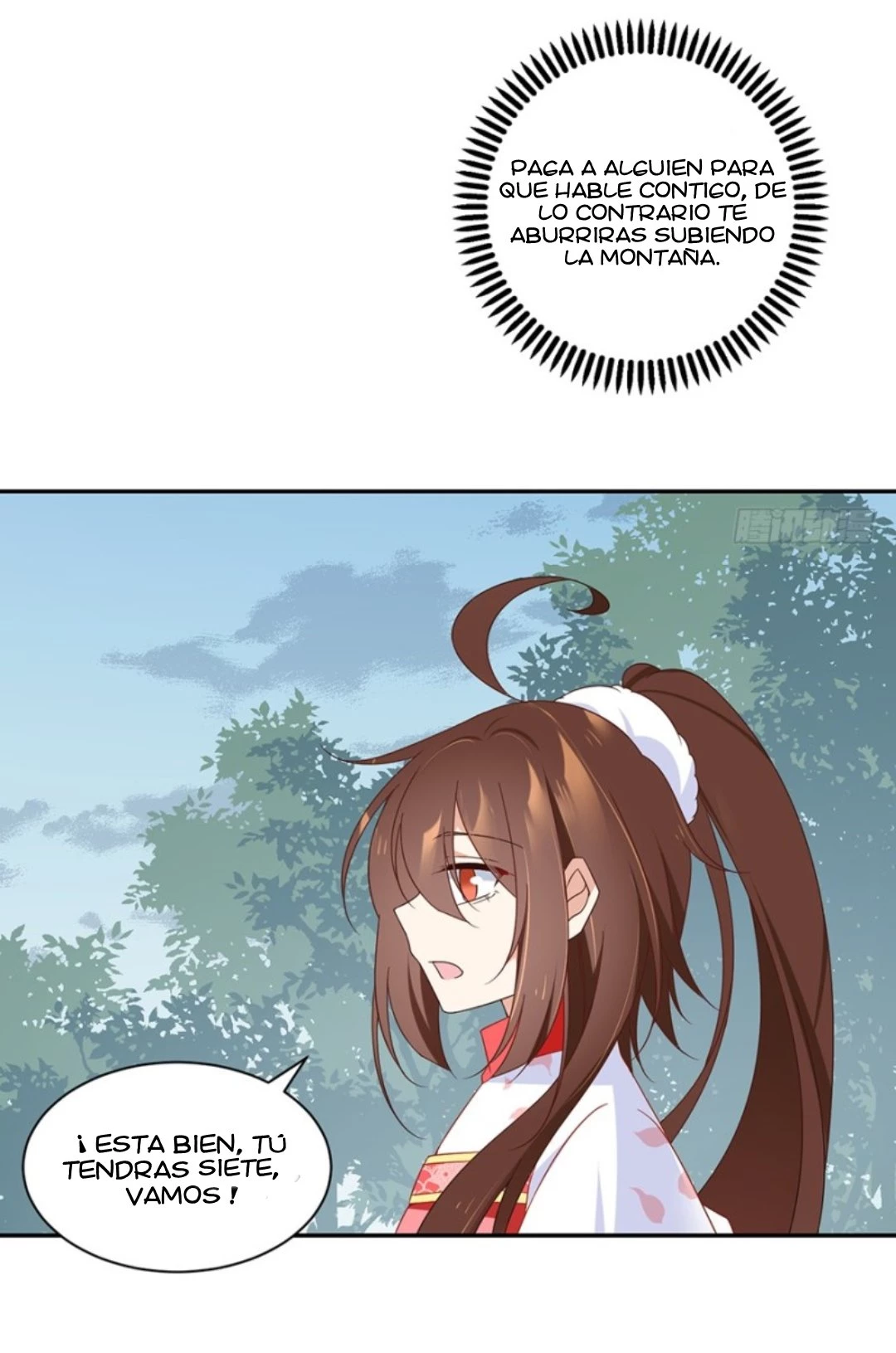 The Distinguished Cute Master > Capitulo 93.04 > Page 141