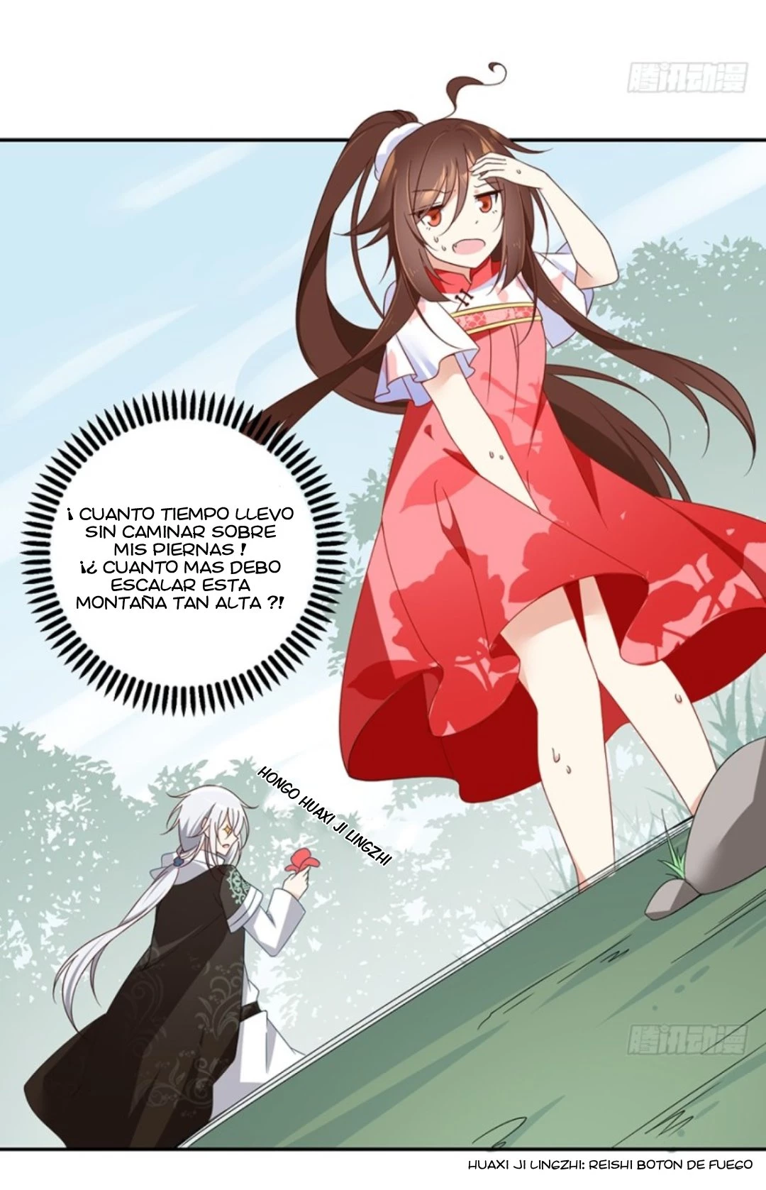 The Distinguished Cute Master > Capitulo 93.04 > Page 161