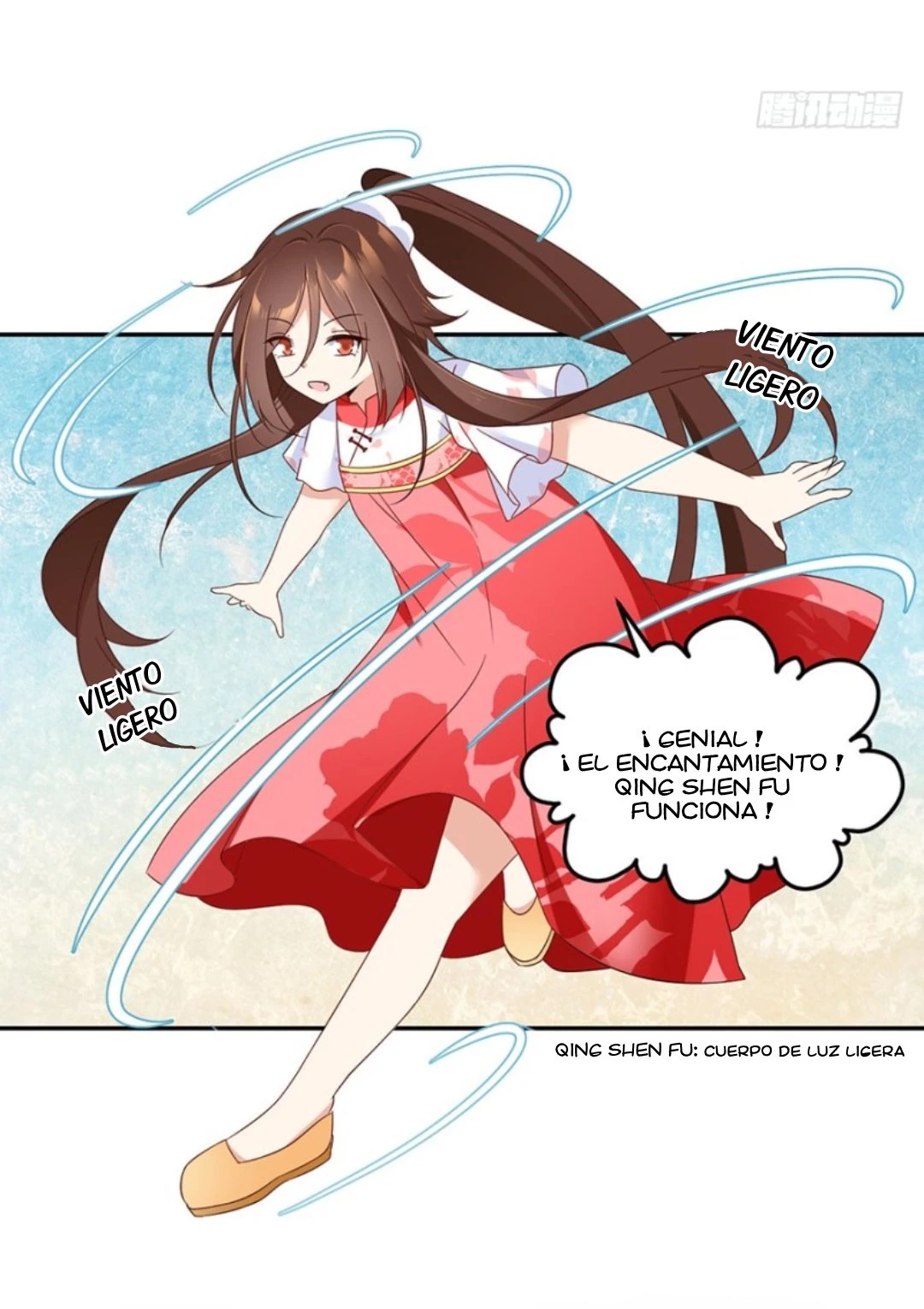 The Distinguished Cute Master > Capitulo 93.04 > Page 181