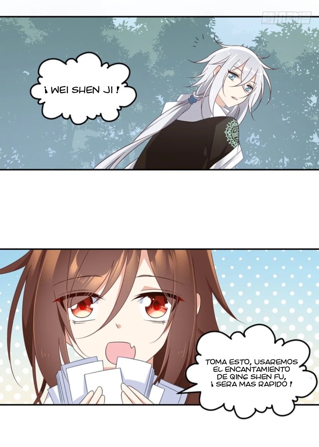 The Distinguished Cute Master > Capitulo 93.04 > Page 191