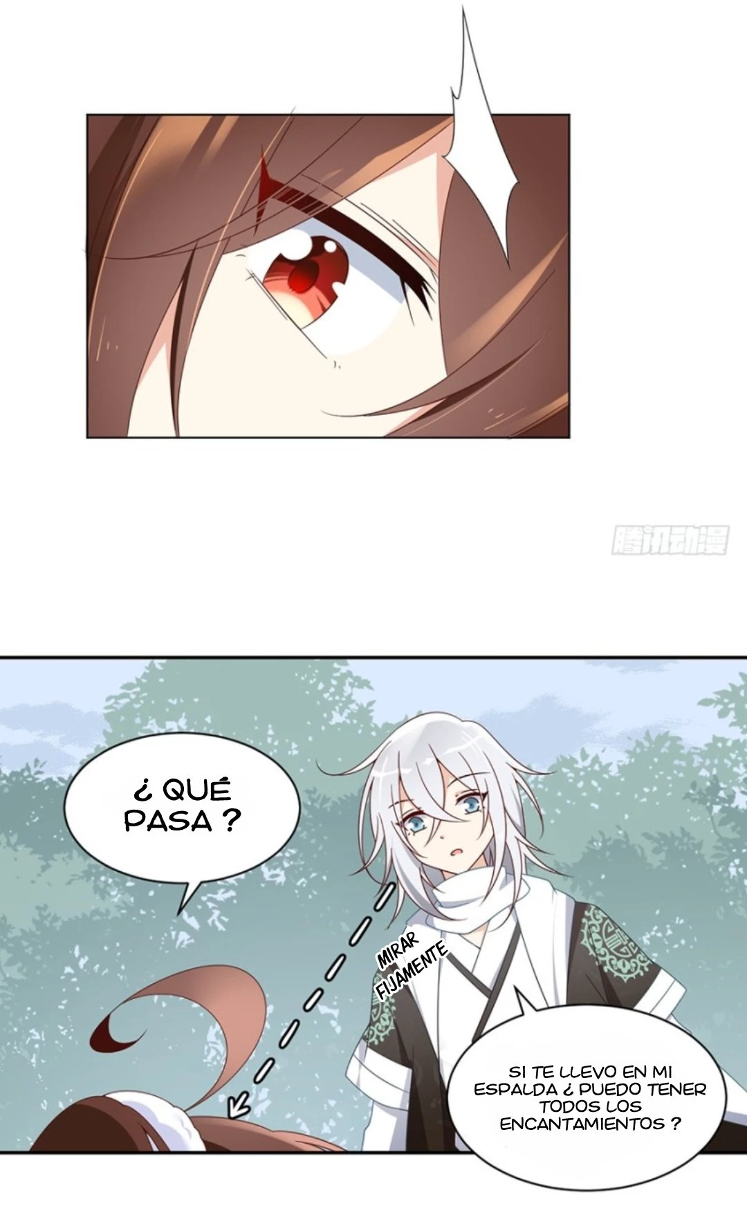 The Distinguished Cute Master > Capitulo 93.04 > Page 201