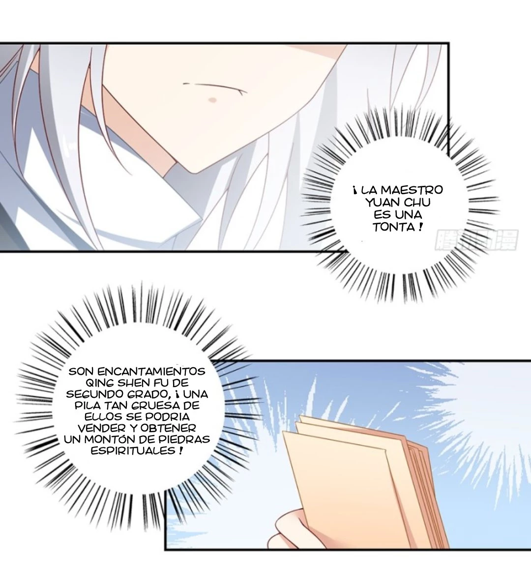 The Distinguished Cute Master > Capitulo 93.04 > Page 231