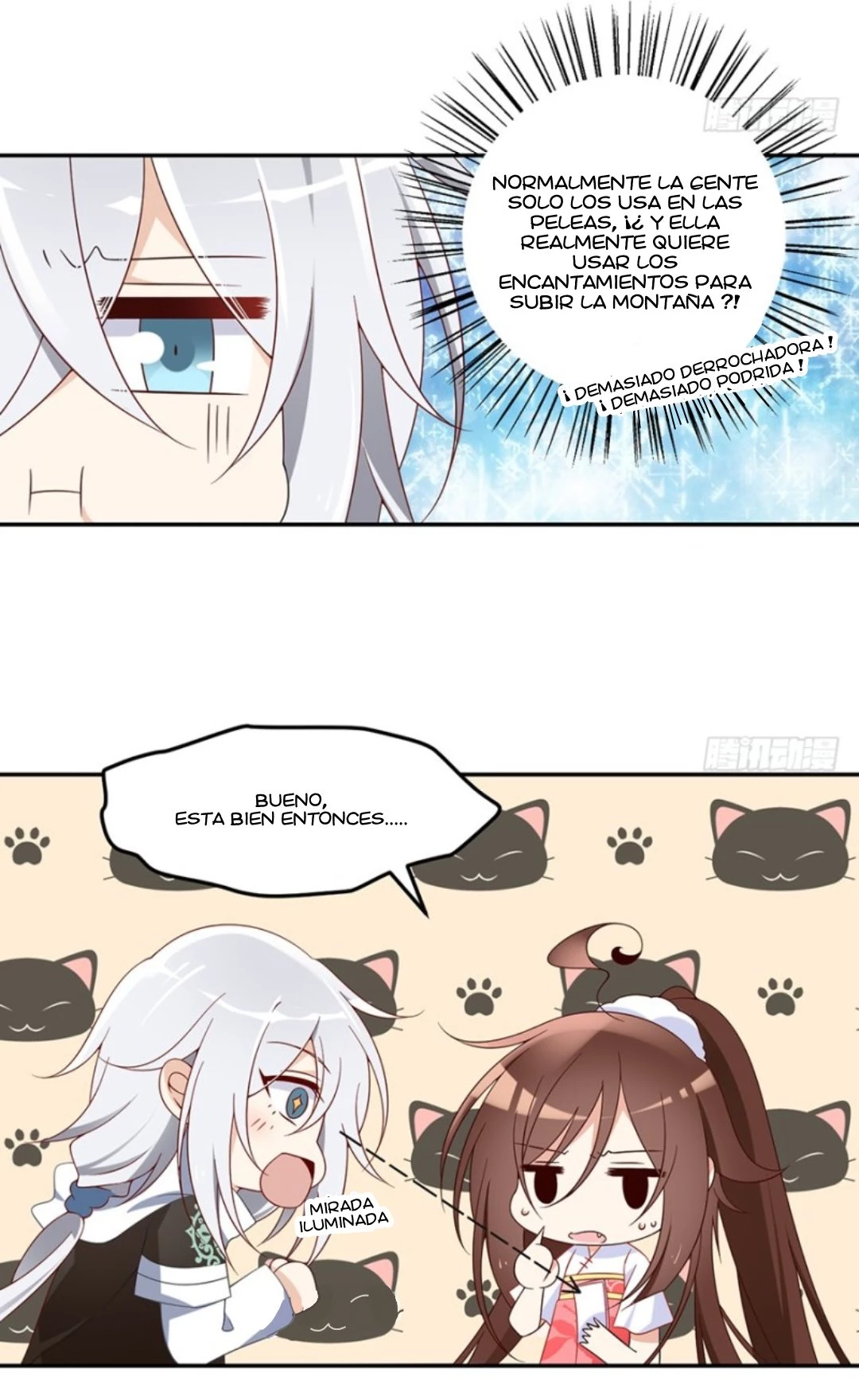 The Distinguished Cute Master > Capitulo 93.04 > Page 241
