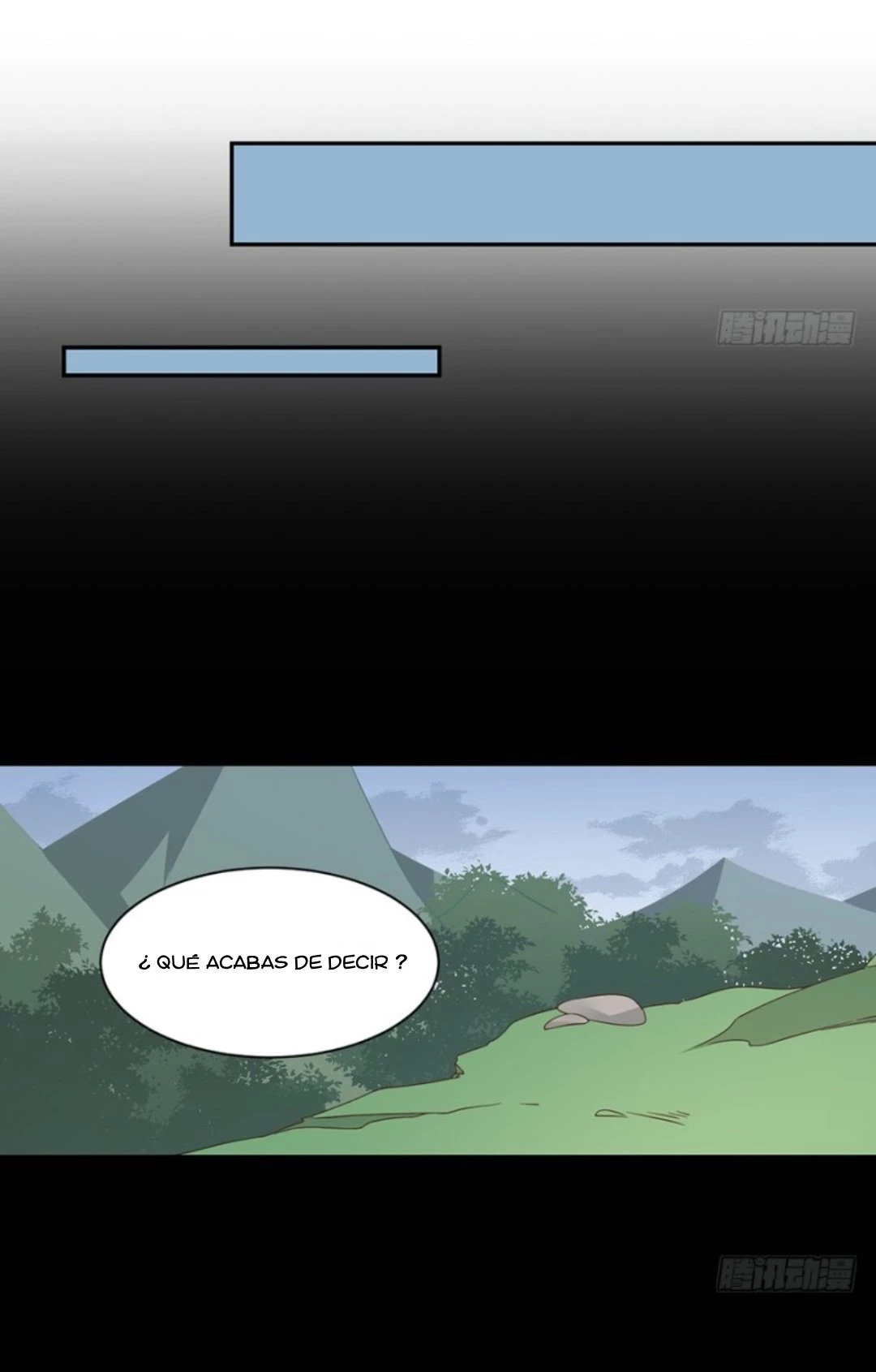 The Distinguished Cute Master > Capitulo 93.04 > Page 251