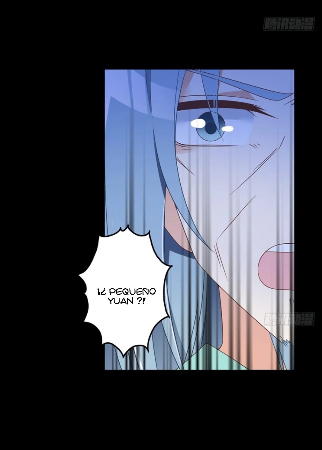 The Distinguished Cute Master > Capitulo 93.04 > Page 261