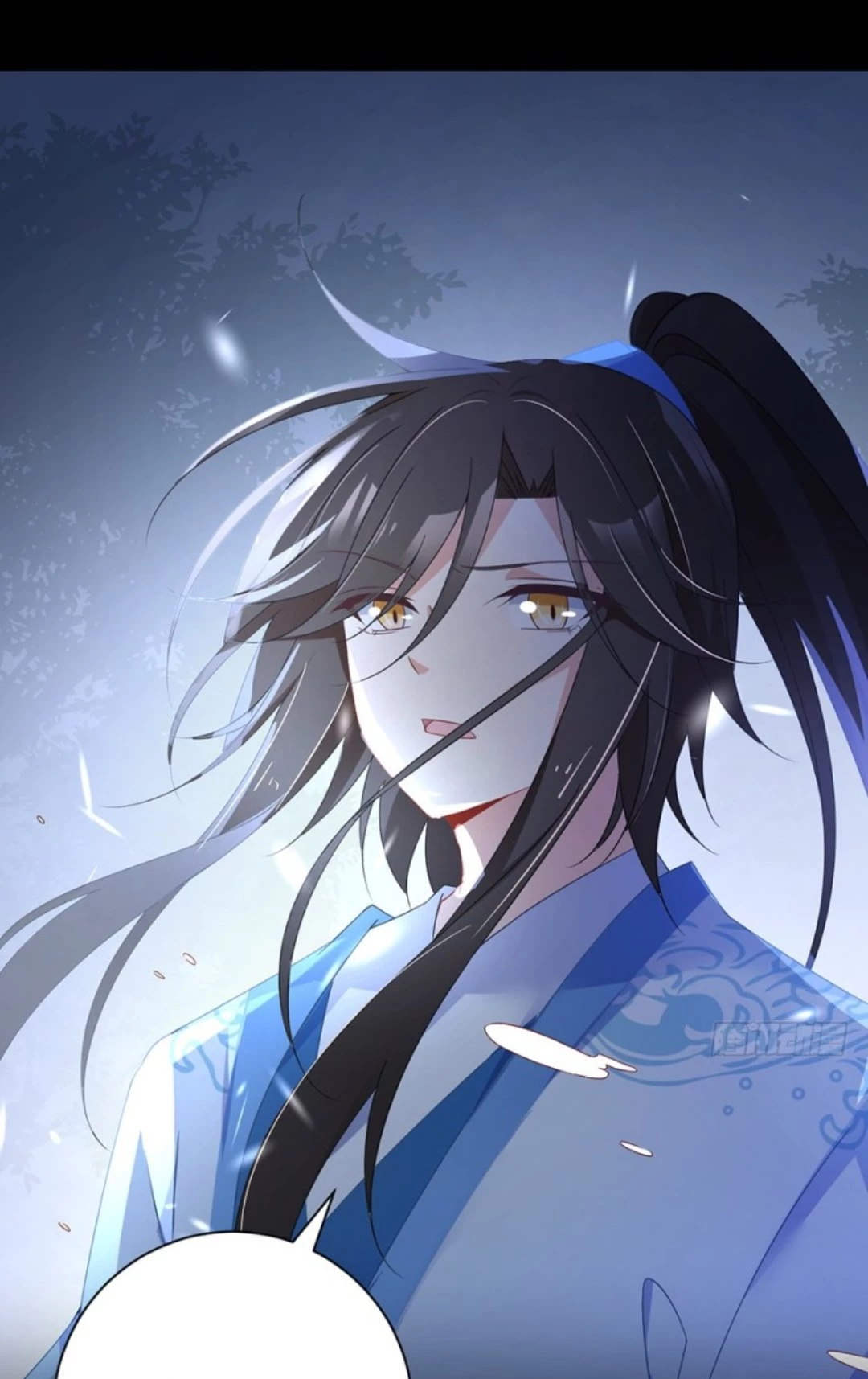 The Distinguished Cute Master > Capitulo 93.04 > Page 291