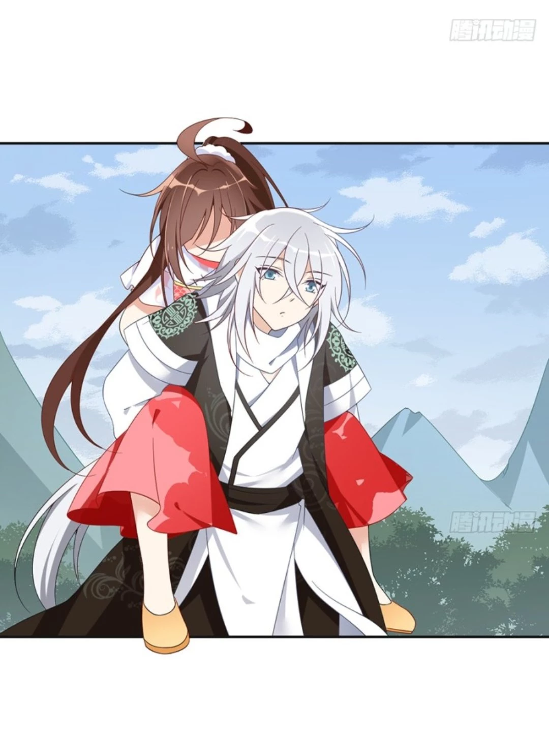 The Distinguished Cute Master > Capitulo 93.05 > Page 41