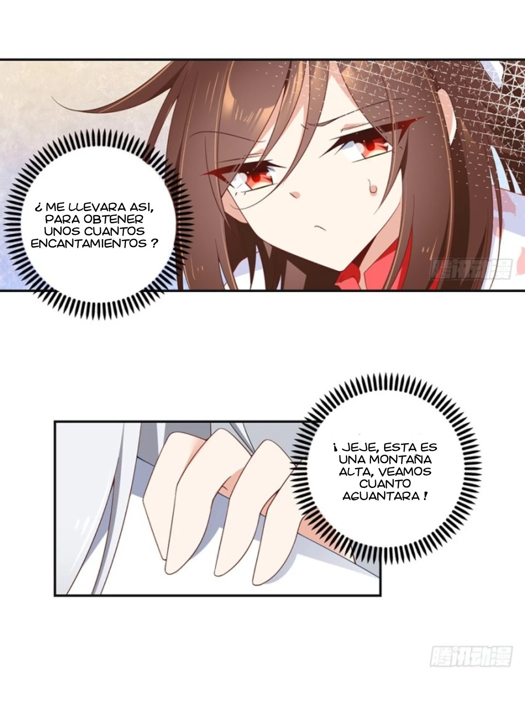 The Distinguished Cute Master > Capitulo 93.05 > Page 51