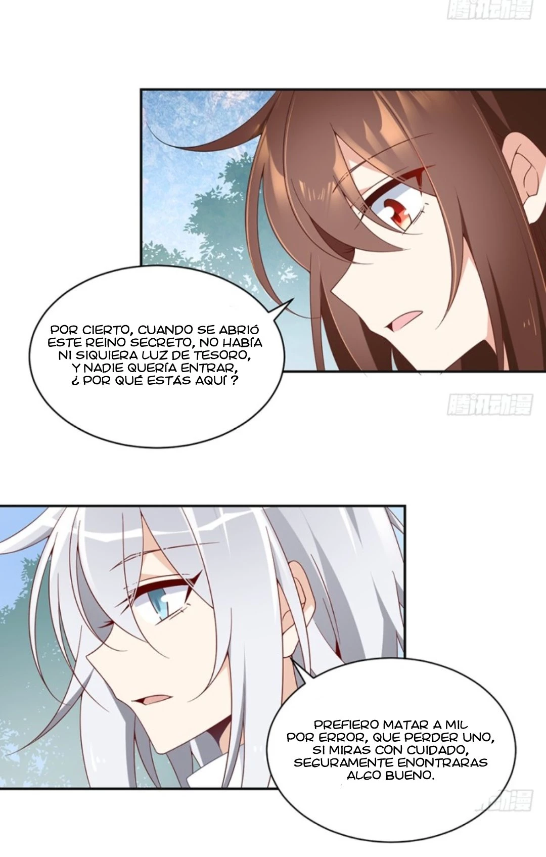 The Distinguished Cute Master > Capitulo 93.05 > Page 61