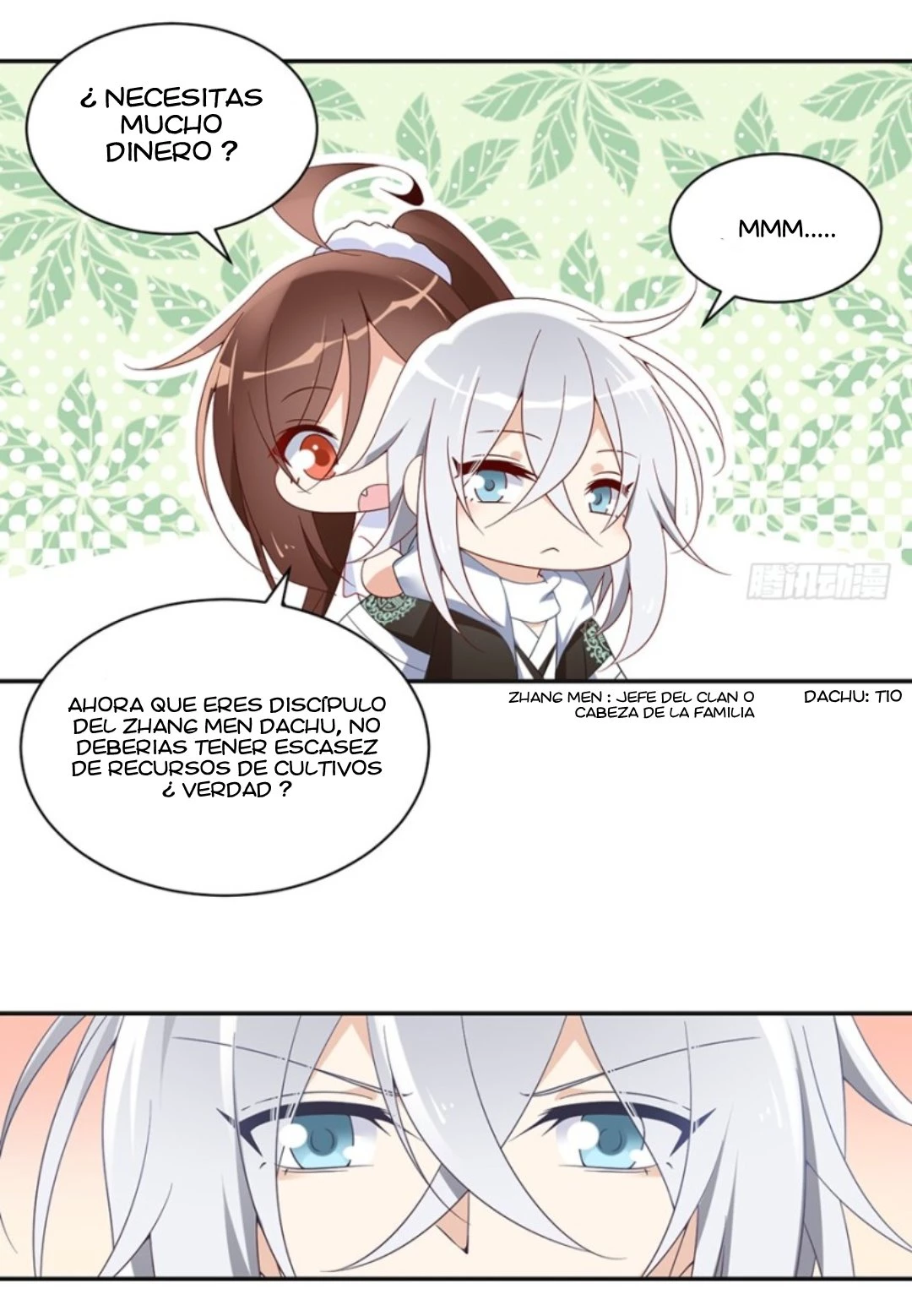 The Distinguished Cute Master > Capitulo 93.05 > Page 71