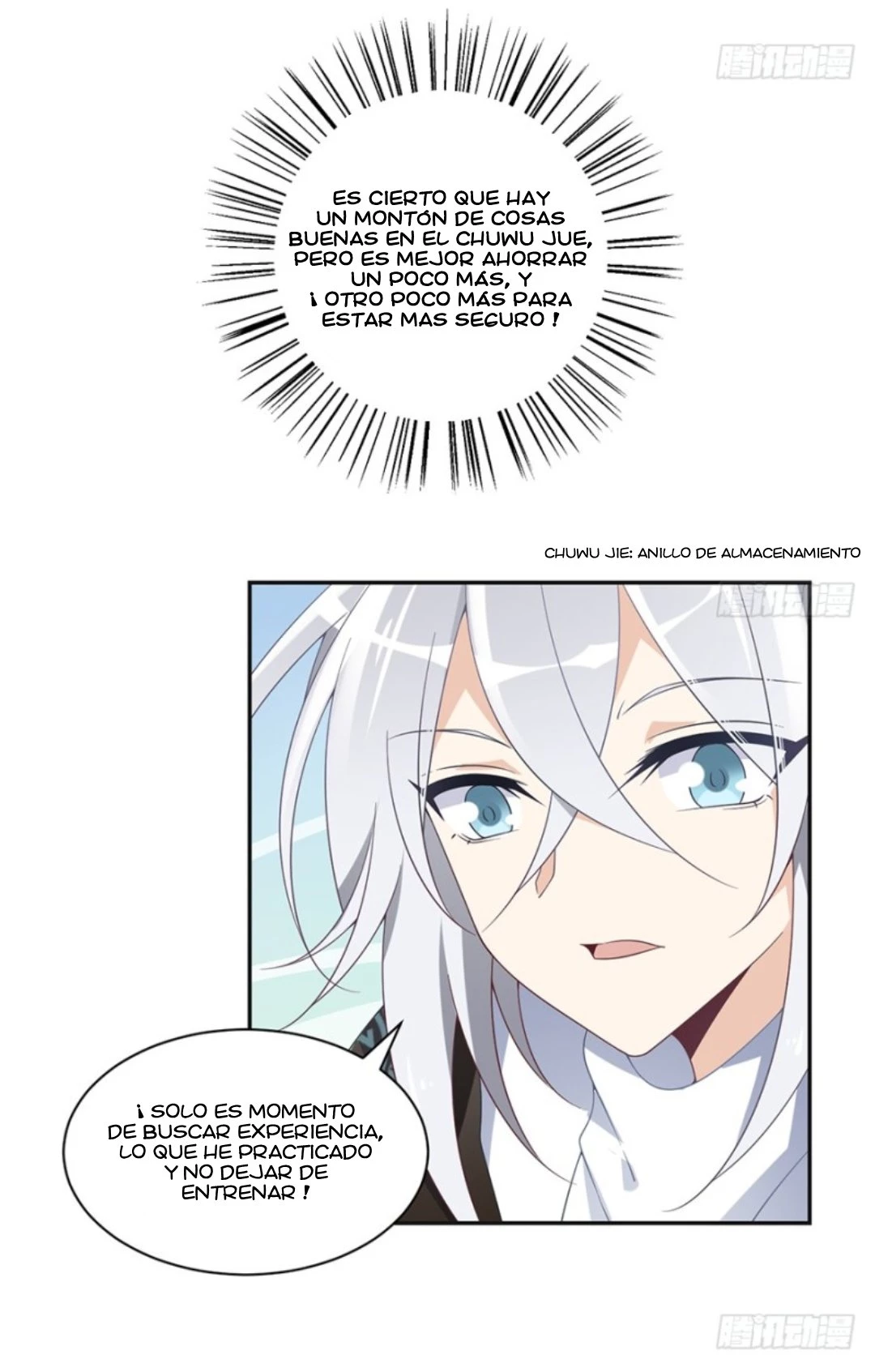 The Distinguished Cute Master > Capitulo 93.05 > Page 81