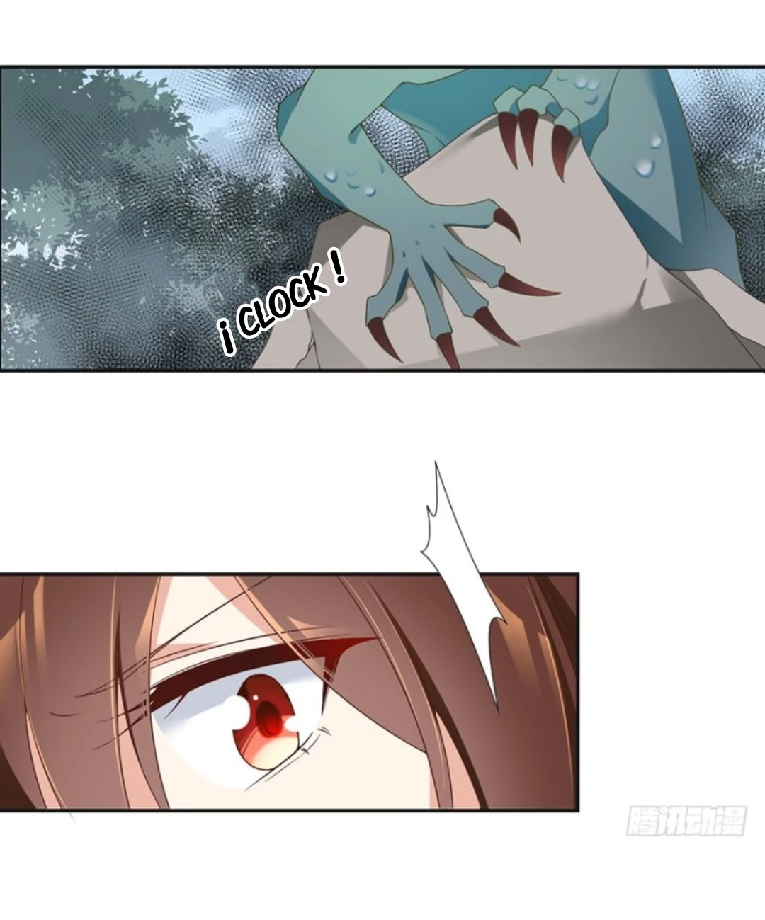 The Distinguished Cute Master > Capitulo 93.05 > Page 111