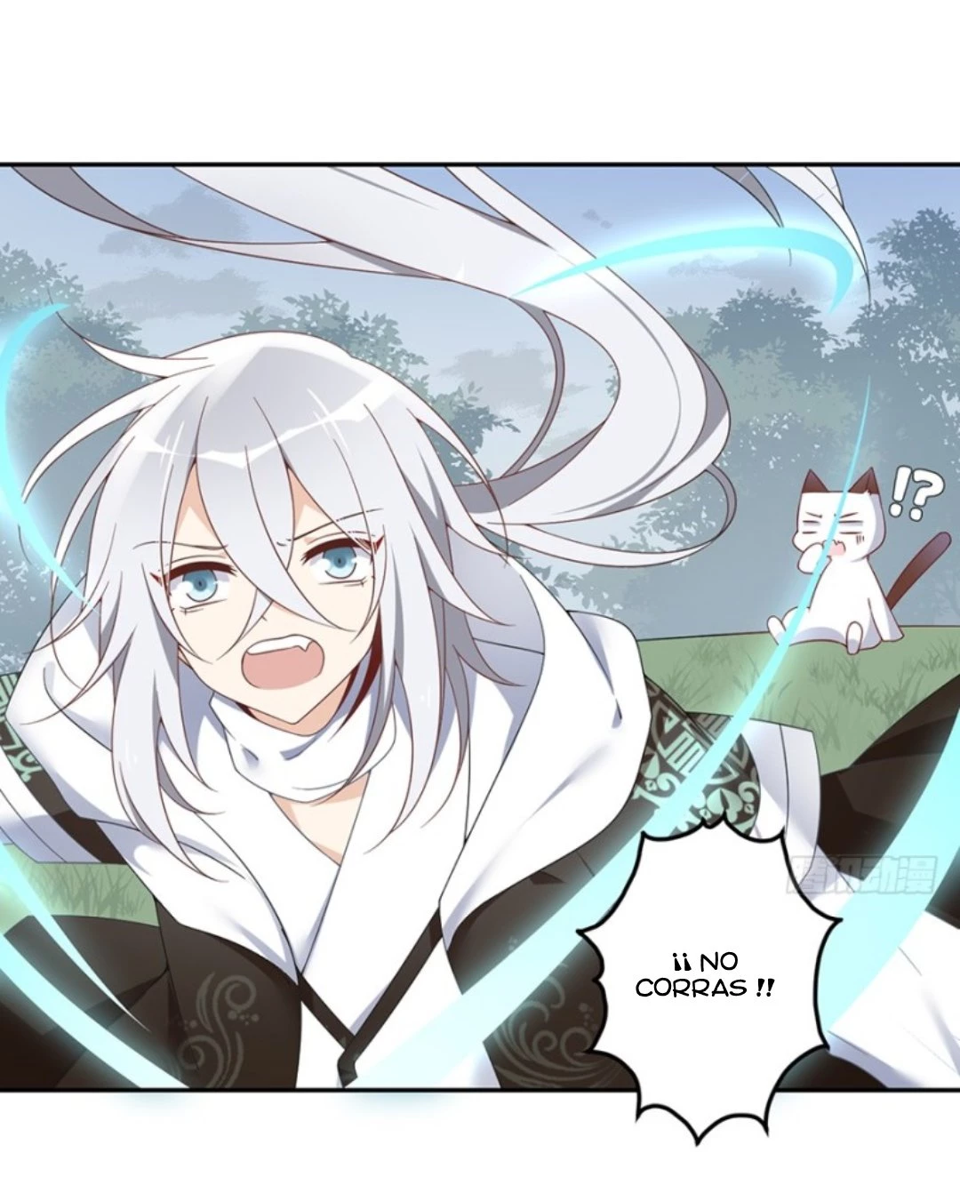 The Distinguished Cute Master > Capitulo 93.05 > Page 151