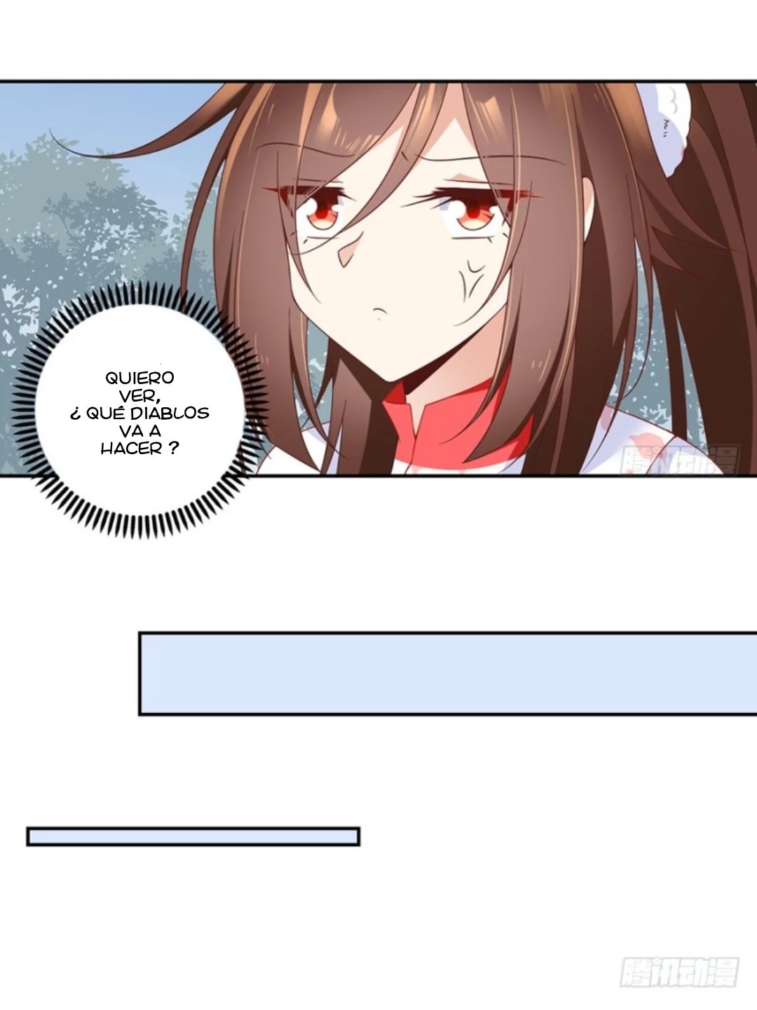 The Distinguished Cute Master > Capitulo 93.05 > Page 171