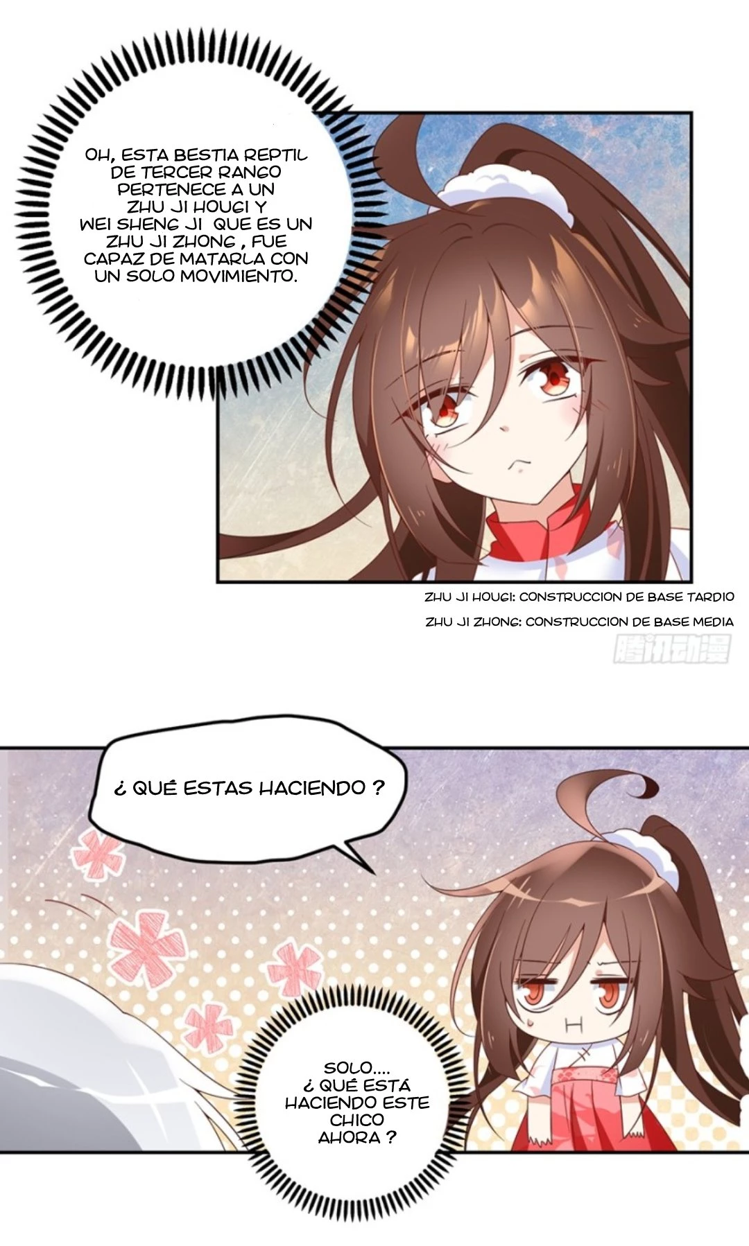 The Distinguished Cute Master > Capitulo 93.05 > Page 201