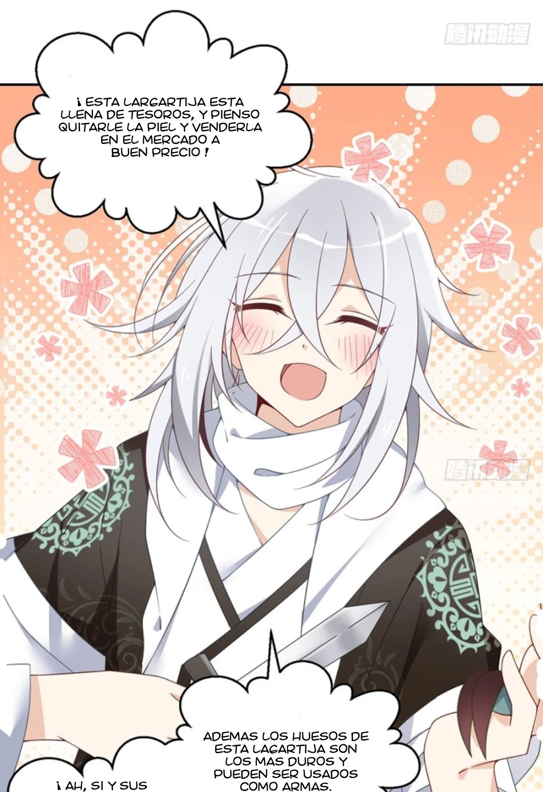 The Distinguished Cute Master > Capitulo 93.05 > Page 211