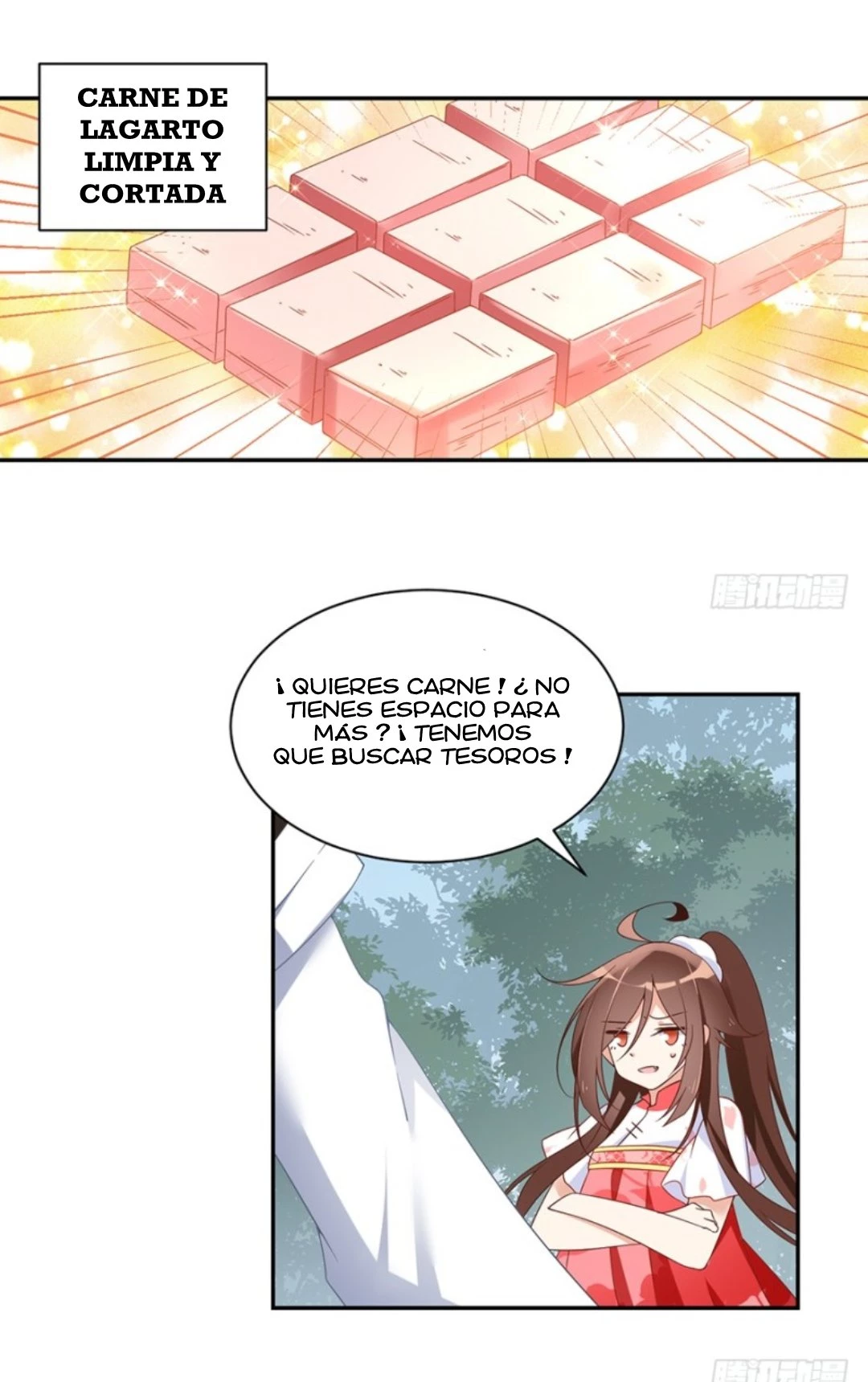 The Distinguished Cute Master > Capitulo 93.05 > Page 231