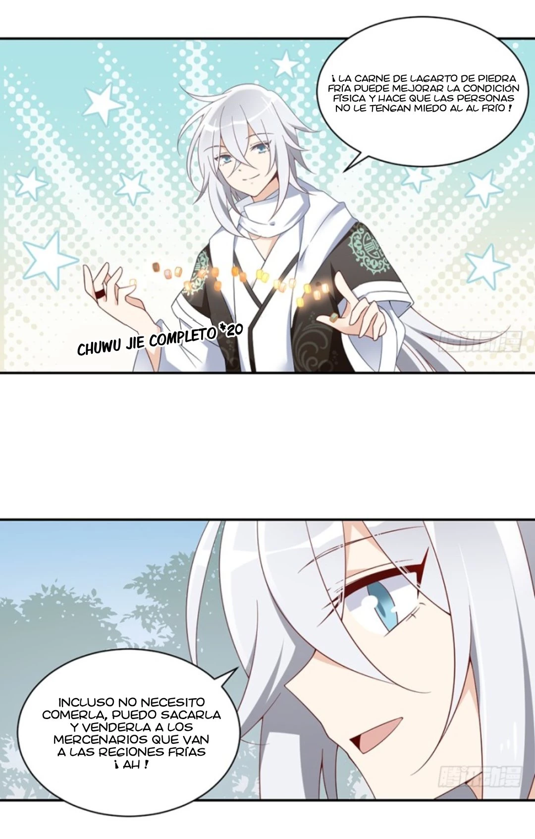 The Distinguished Cute Master > Capitulo 93.05 > Page 241