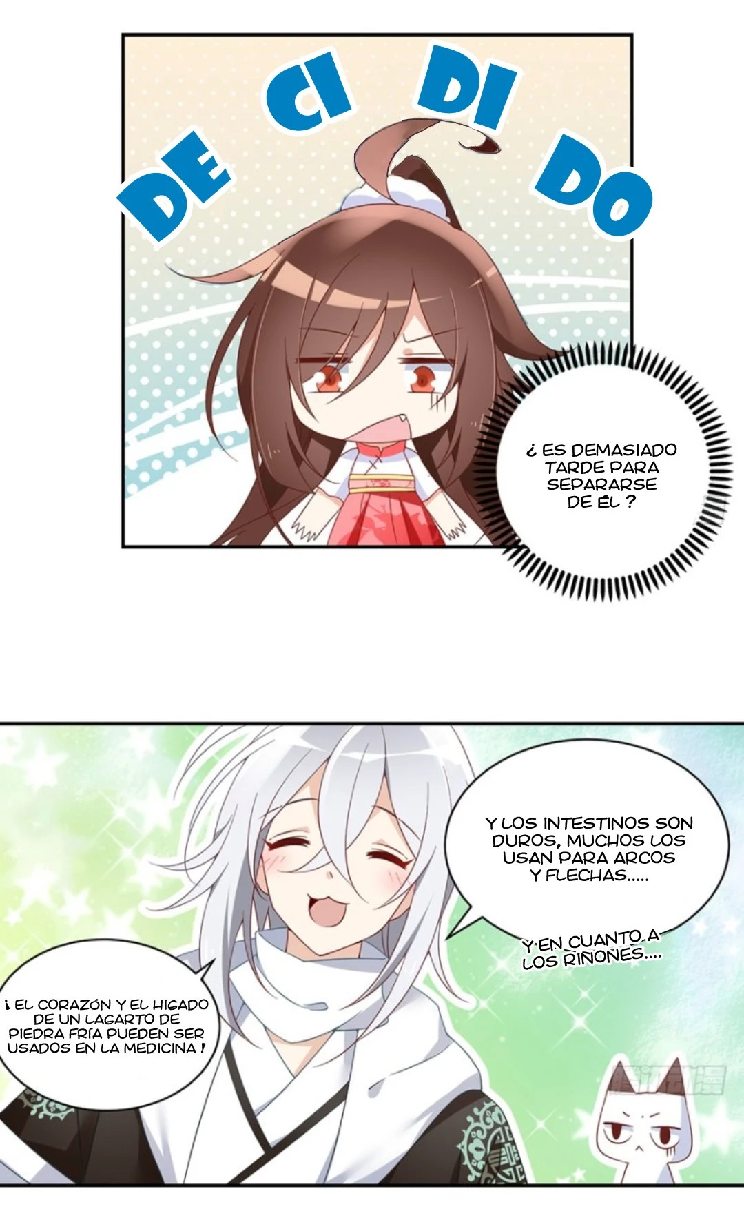 The Distinguished Cute Master > Capitulo 93.05 > Page 251