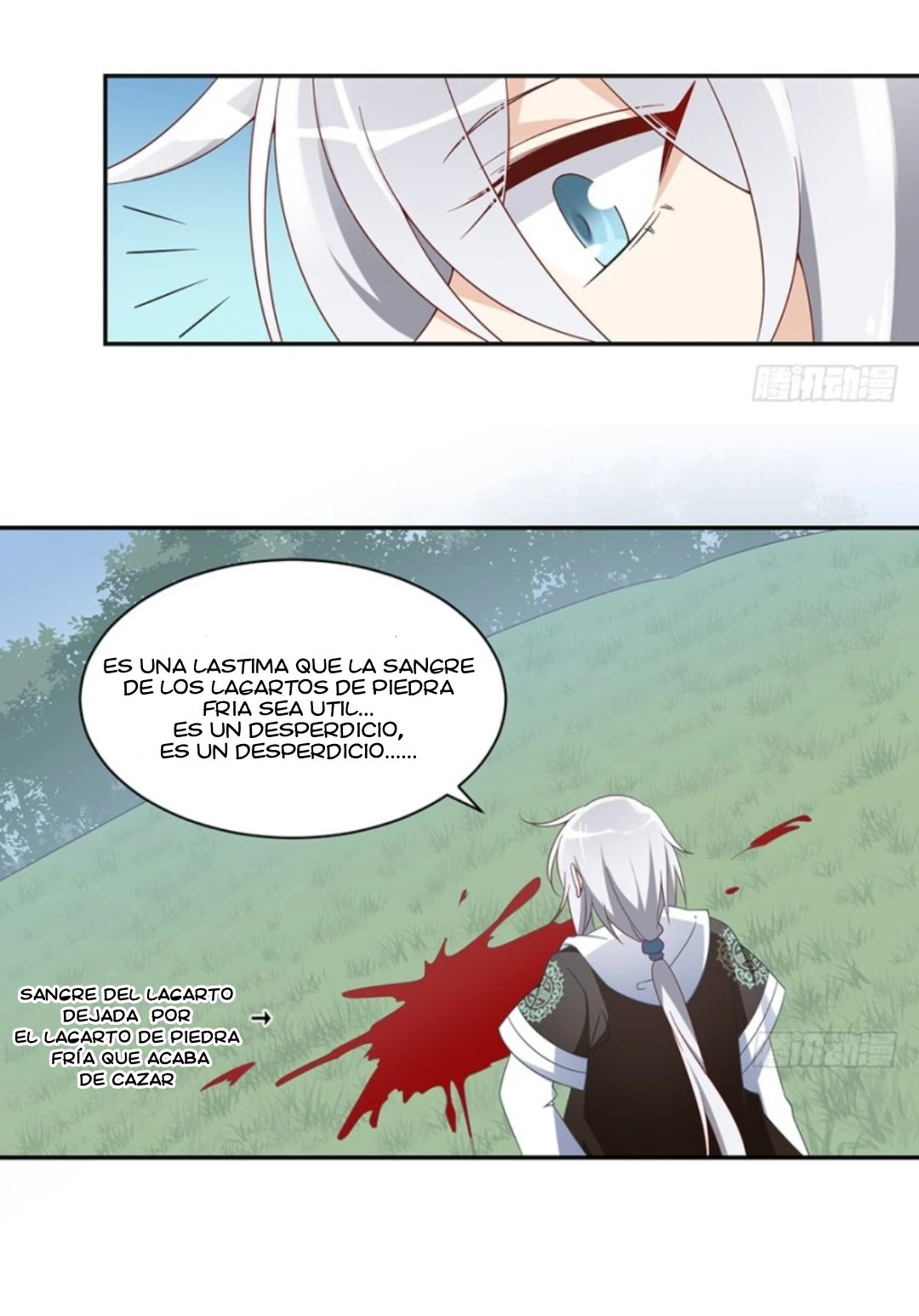 The Distinguished Cute Master > Capitulo 93.05 > Page 261