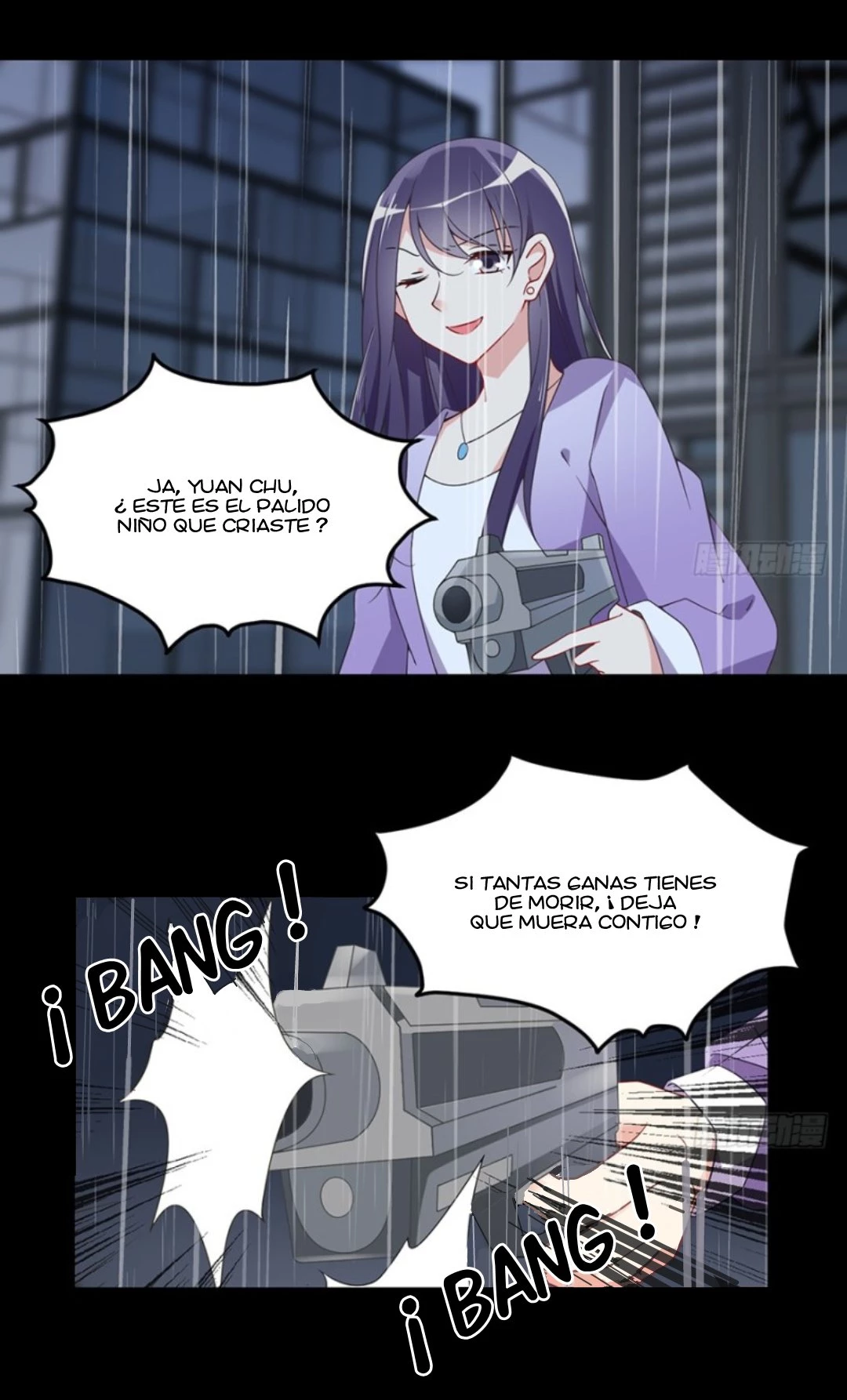 The Distinguished Cute Master > Capitulo 100.00 > Page 51