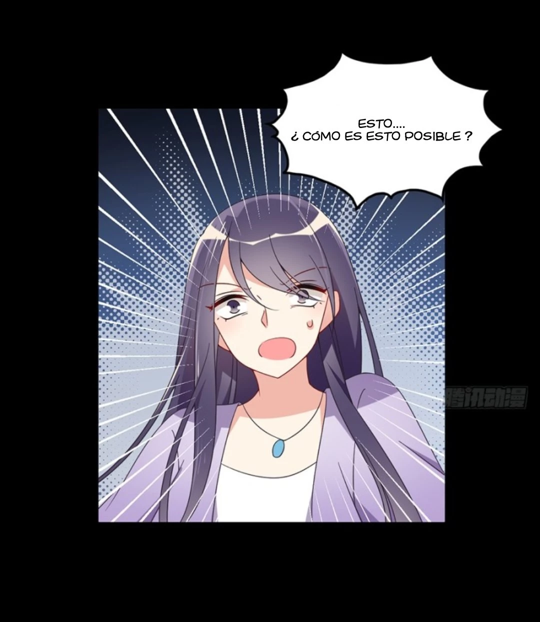 The Distinguished Cute Master > Capitulo 100.00 > Page 71