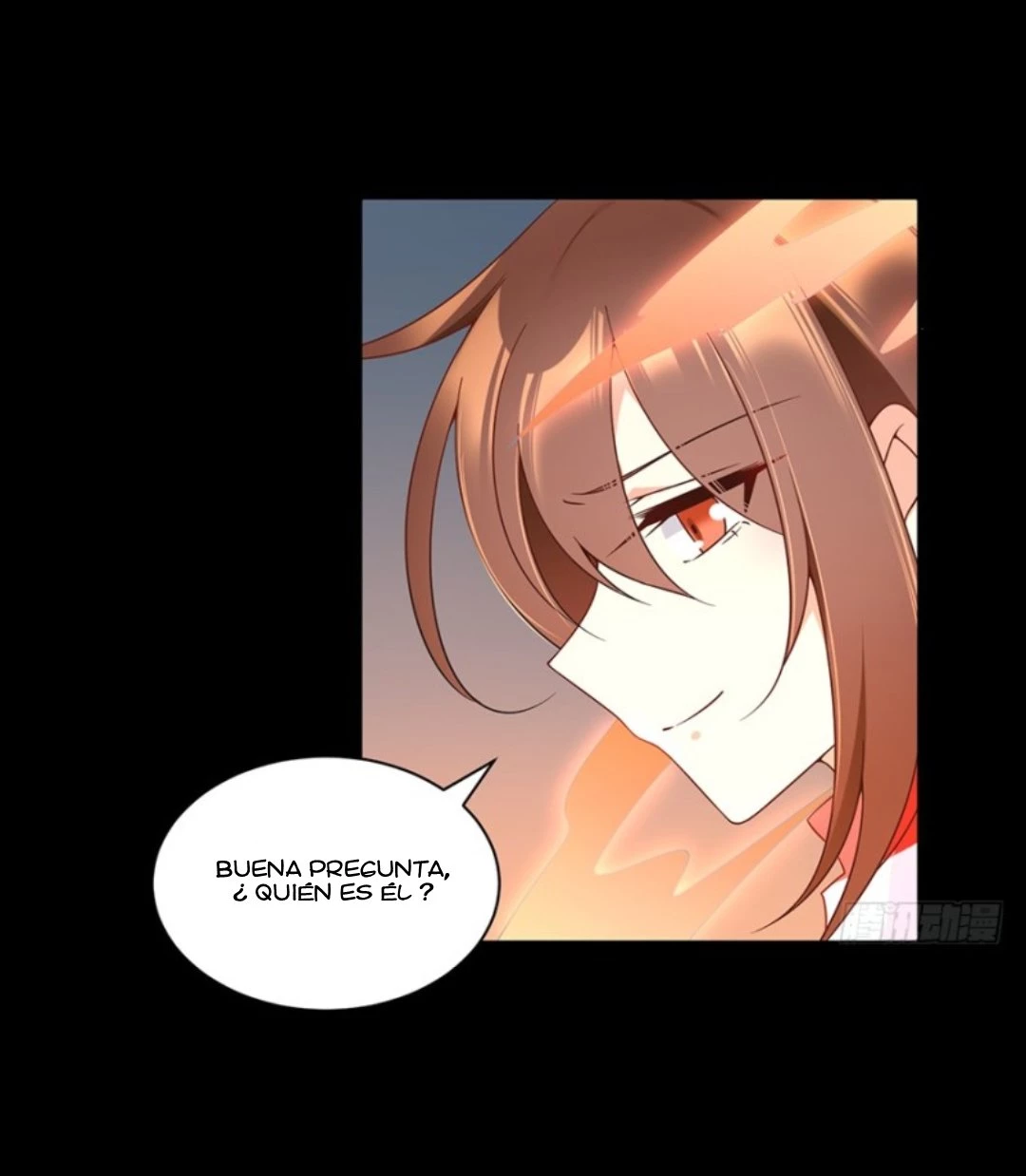 The Distinguished Cute Master > Capitulo 100.00 > Page 141