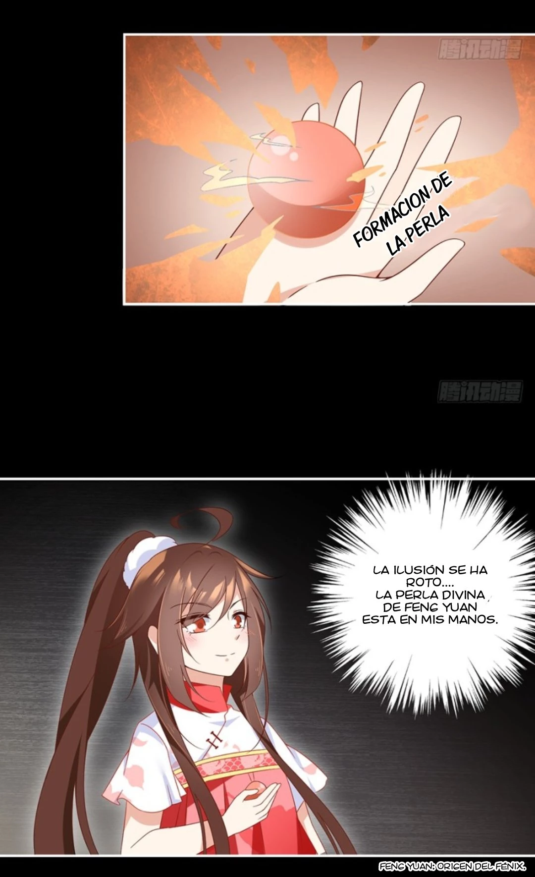 The Distinguished Cute Master > Capitulo 100.00 > Page 201