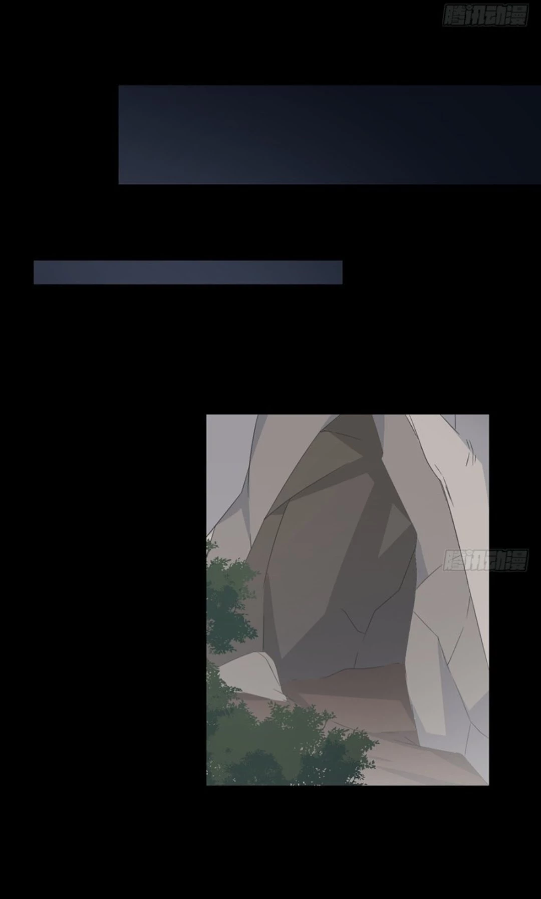 The Distinguished Cute Master > Capitulo 100.00 > Page 211