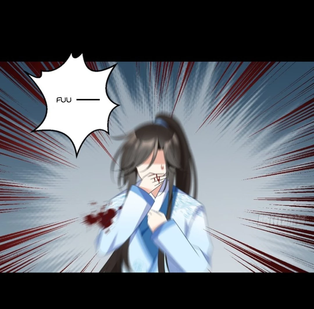 The Distinguished Cute Master > Capitulo 100.00 > Page 221