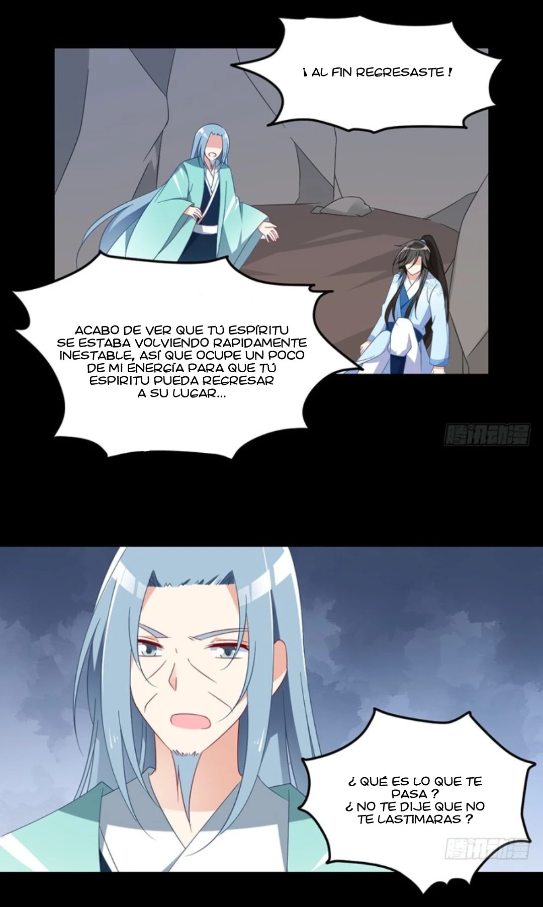 The Distinguished Cute Master > Capitulo 100.00 > Page 261