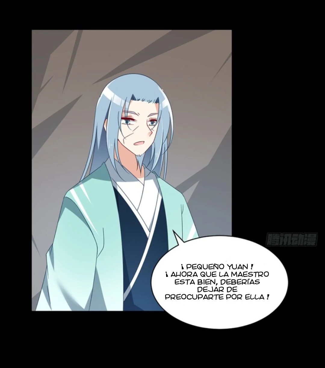 The Distinguished Cute Master > Capitulo 100.00 > Page 301