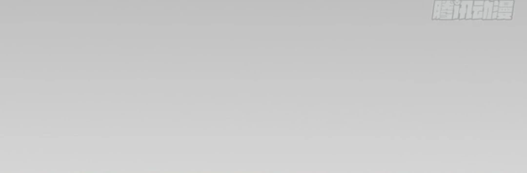 The Distinguished Cute Master > Capitulo 100.00 > Page 351