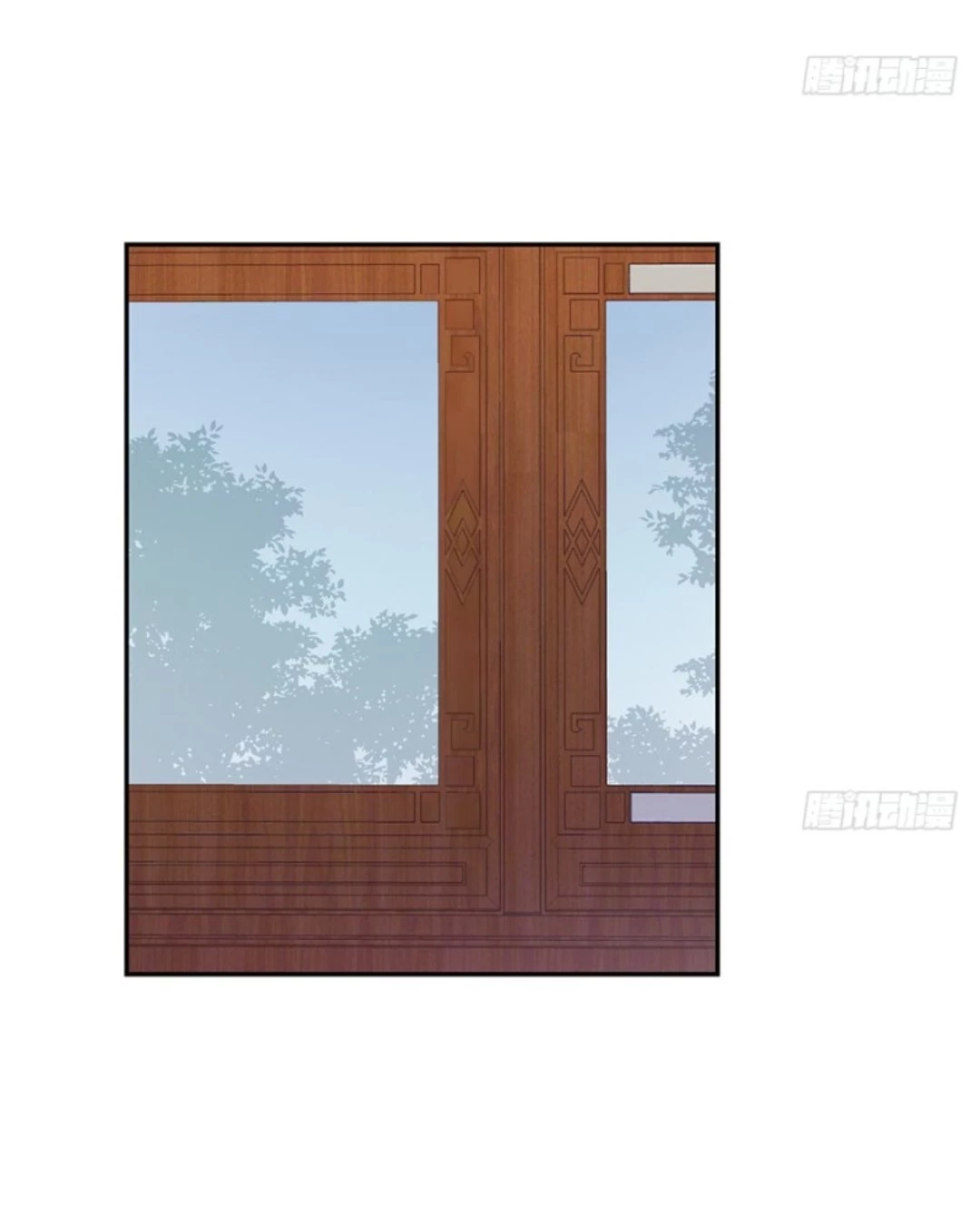 The Distinguished Cute Master > Capitulo 101.00 > Page 41