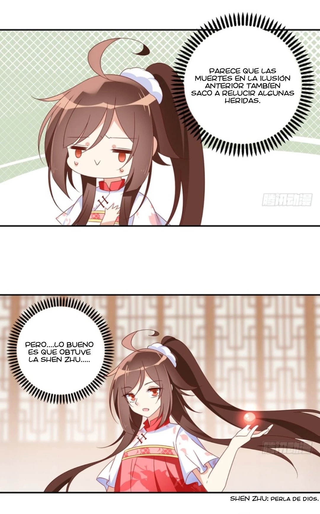 The Distinguished Cute Master > Capitulo 101.00 > Page 71