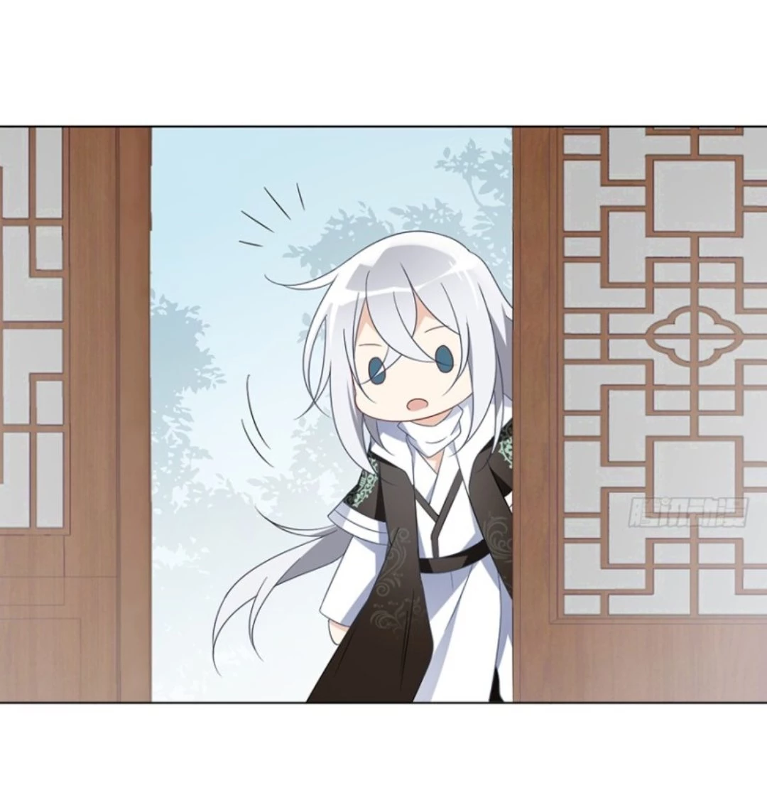 The Distinguished Cute Master > Capitulo 101.00 > Page 111