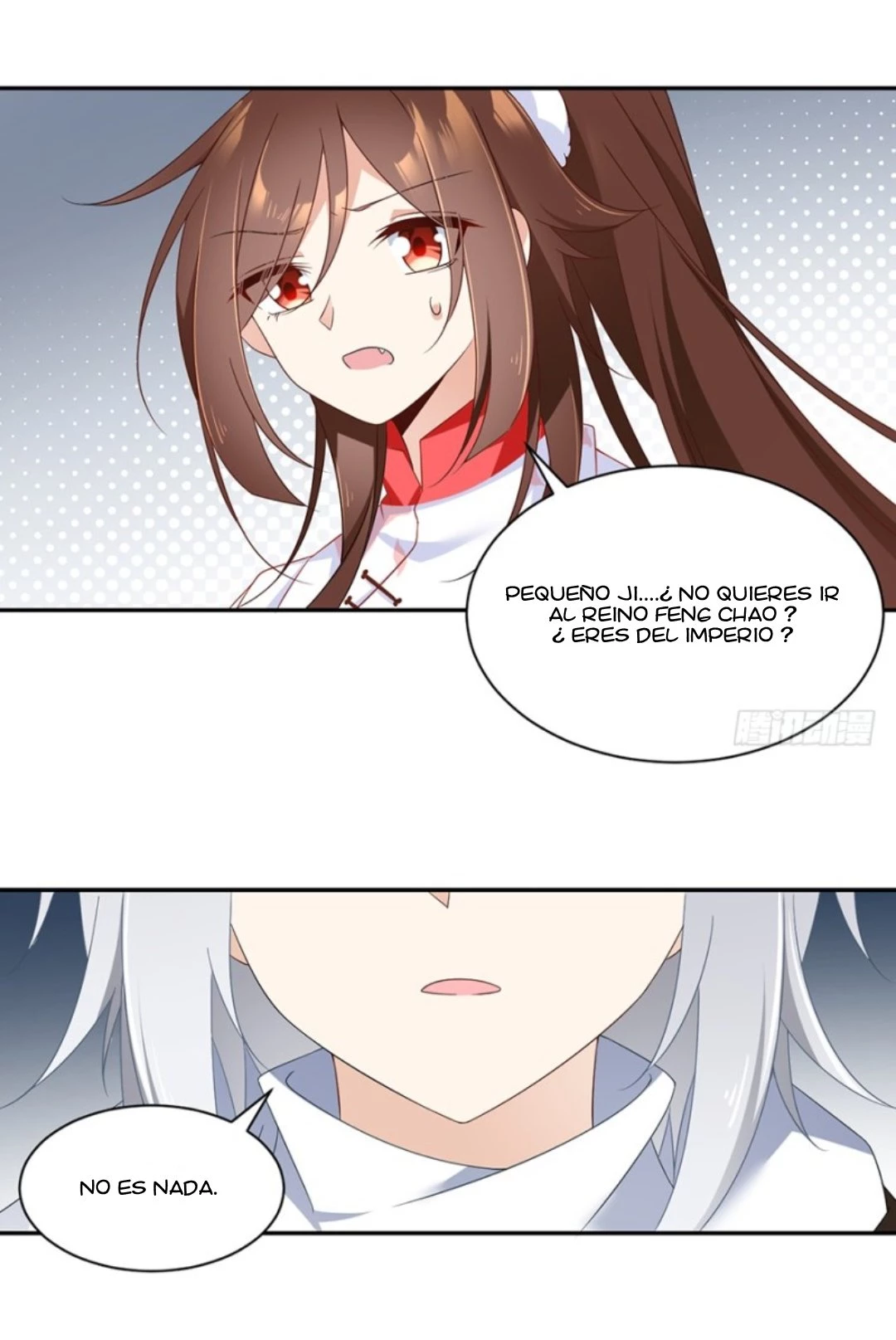 The Distinguished Cute Master > Capitulo 101.00 > Page 291