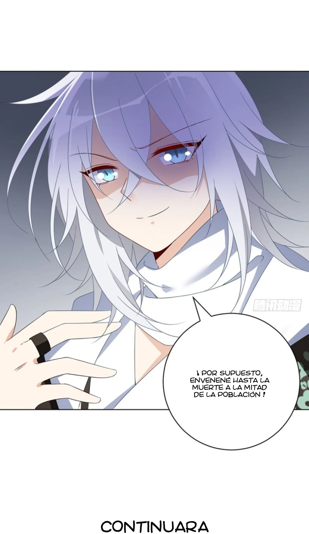 The Distinguished Cute Master > Capitulo 101.00 > Page 321