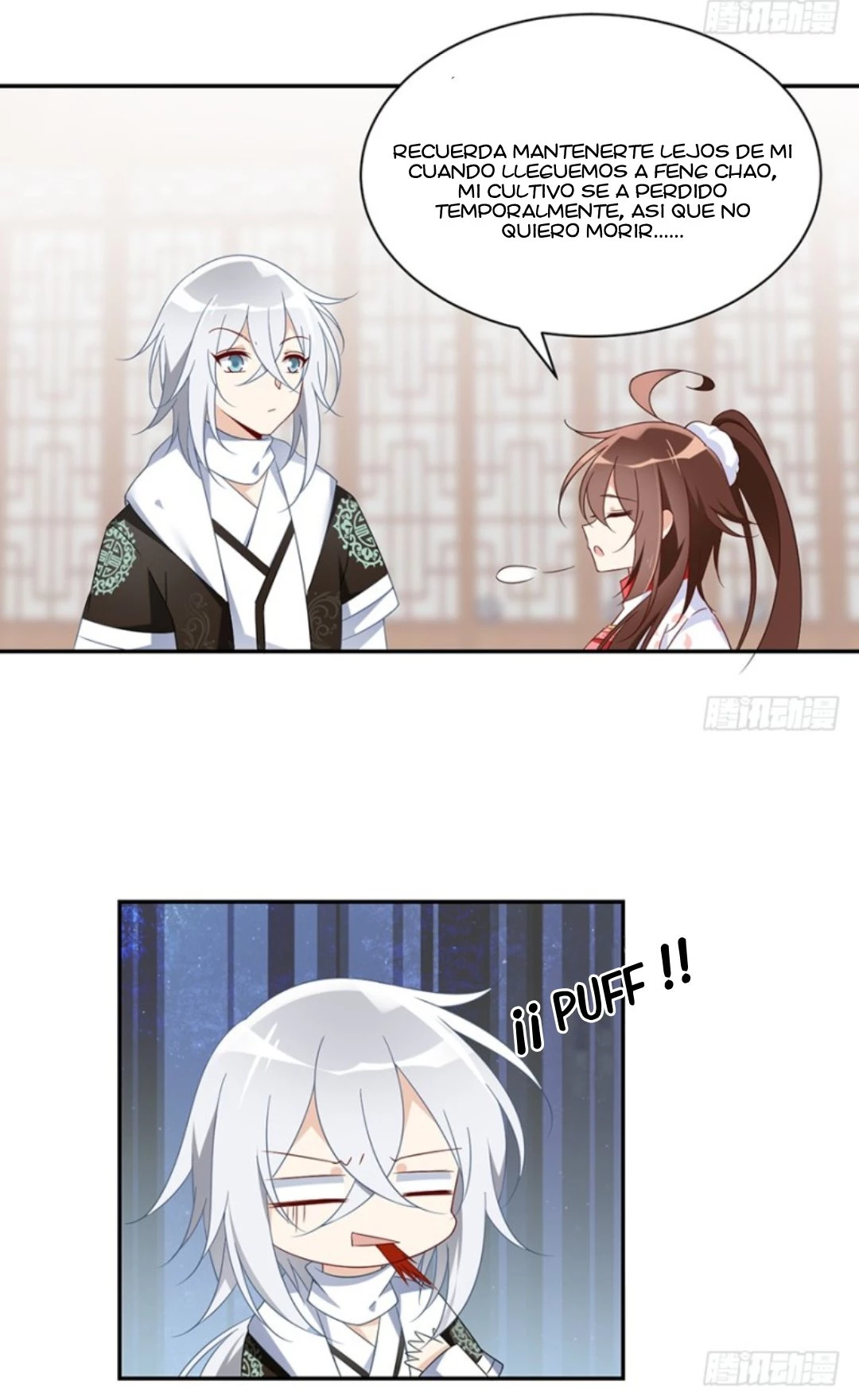 The Distinguished Cute Master > Capitulo 102.00 > Page 91