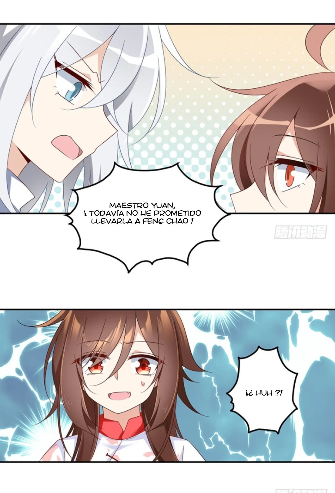 The Distinguished Cute Master > Capitulo 102.00 > Page 101