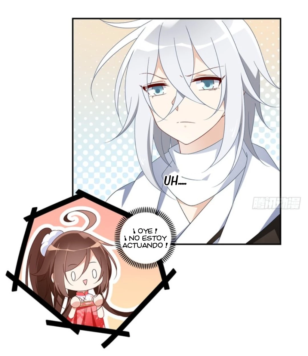 The Distinguished Cute Master > Capitulo 102.00 > Page 131