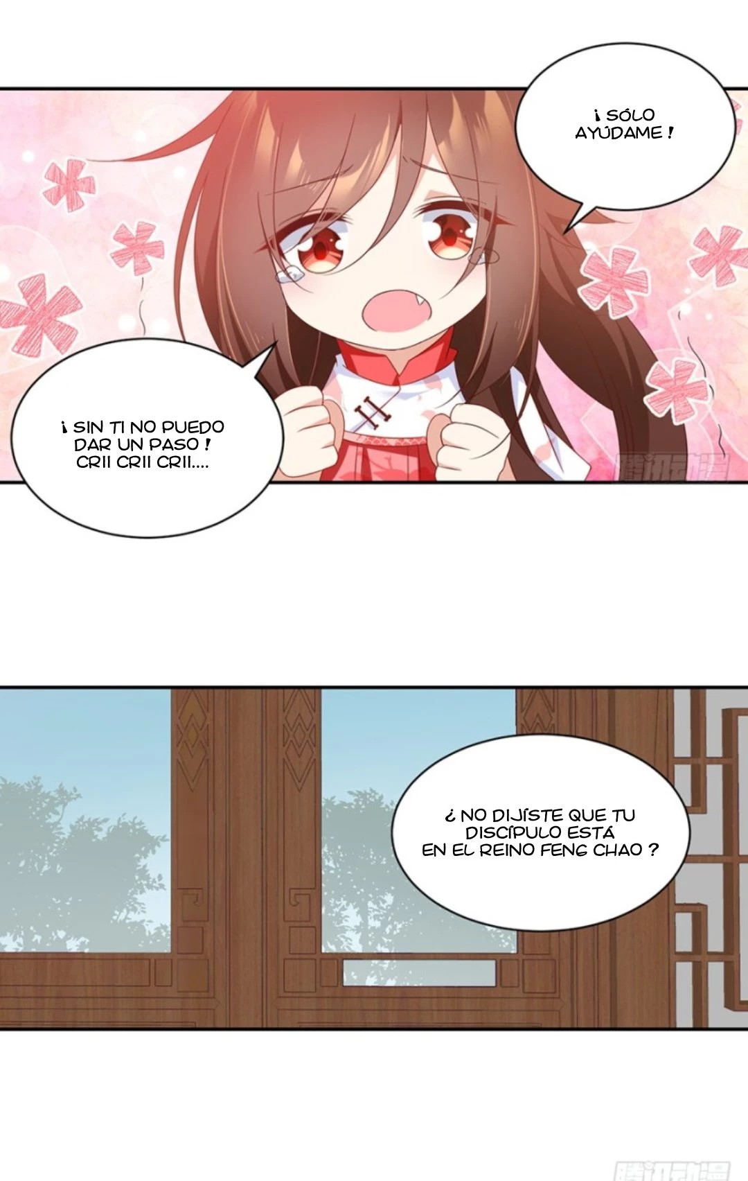 The Distinguished Cute Master > Capitulo 102.00 > Page 141