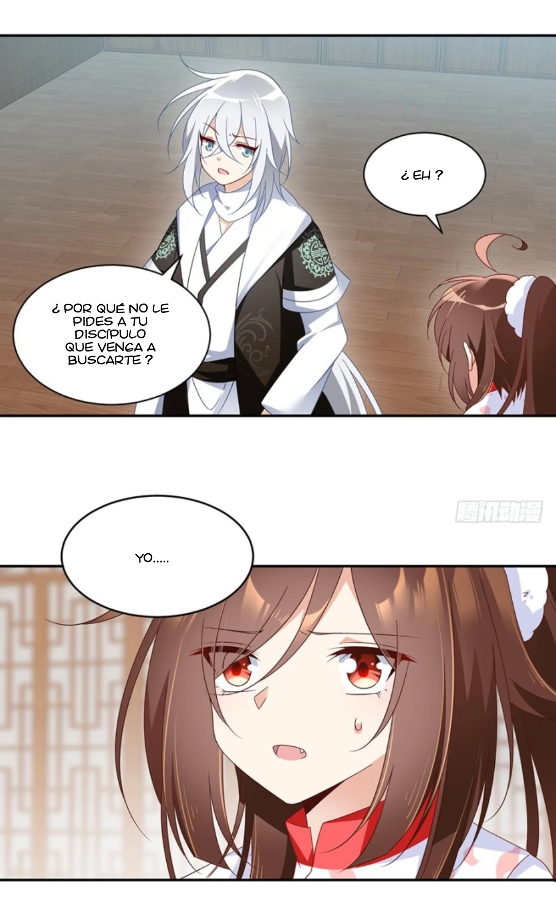 The Distinguished Cute Master > Capitulo 102.00 > Page 151