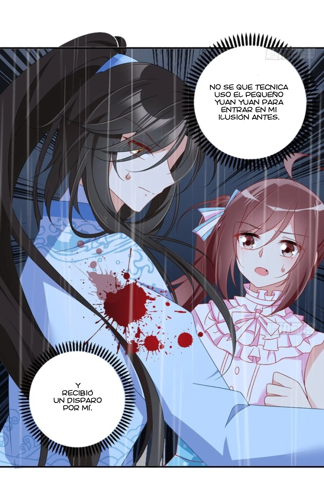 The Distinguished Cute Master > Capitulo 102.00 > Page 171