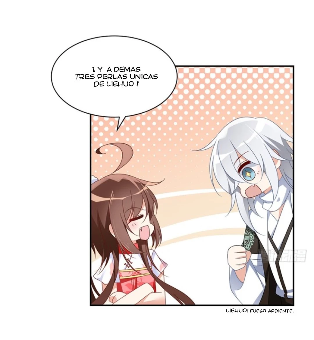 The Distinguished Cute Master > Capitulo 102.00 > Page 221