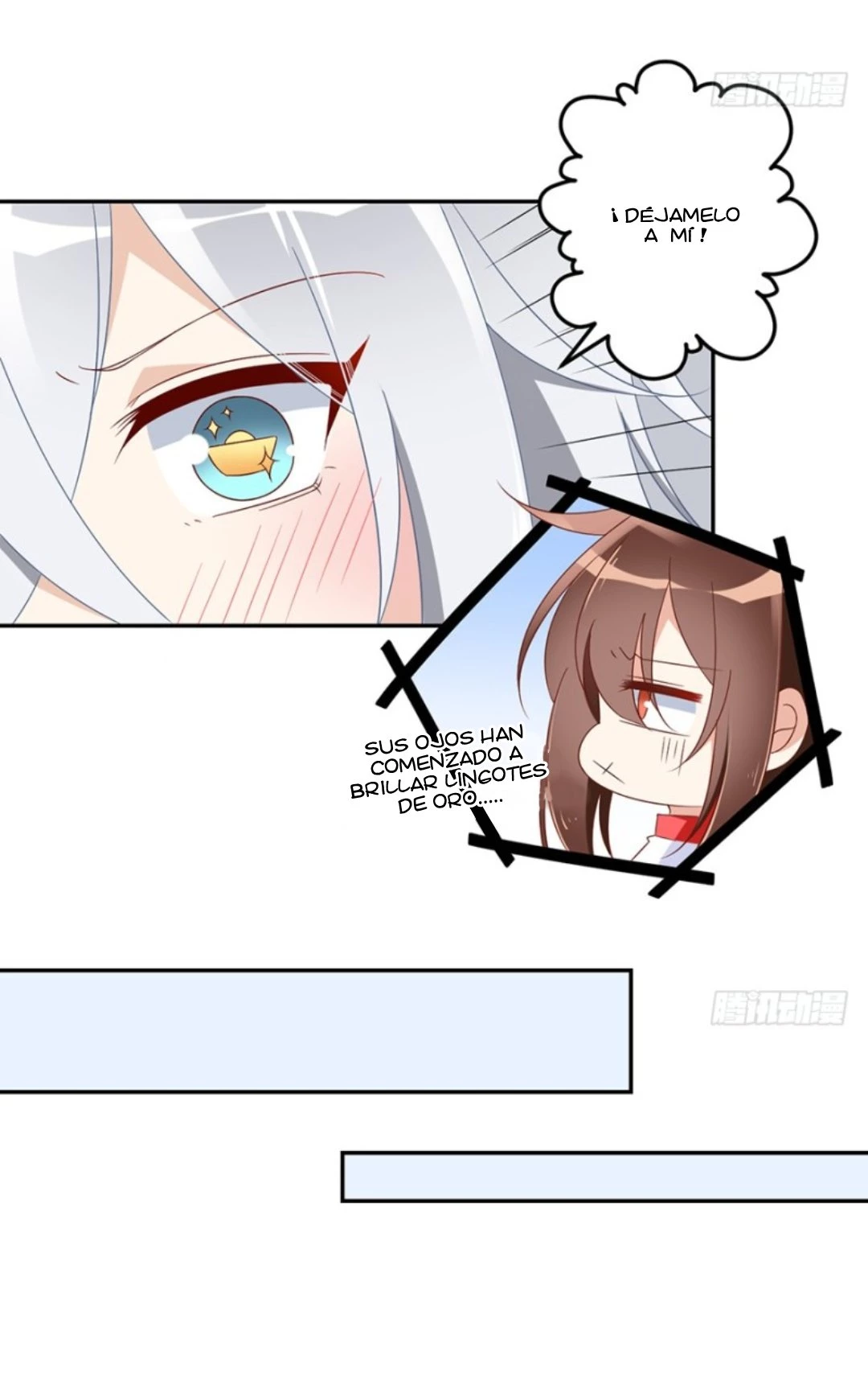 The Distinguished Cute Master > Capitulo 102.00 > Page 251