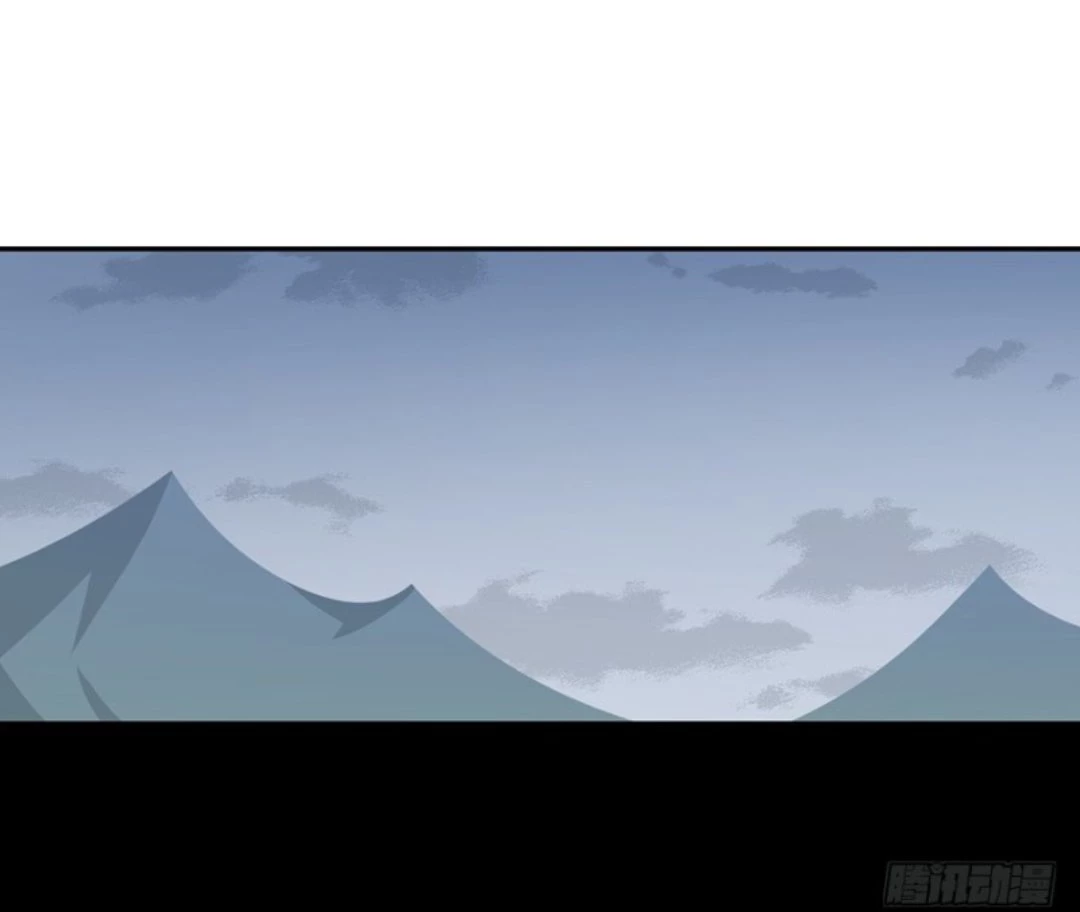 The Distinguished Cute Master > Capitulo 102.00 > Page 261