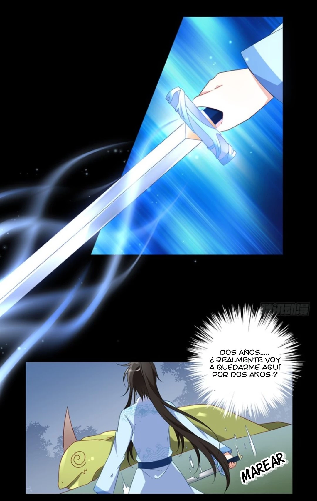 The Distinguished Cute Master > Capitulo 102.00 > Page 271