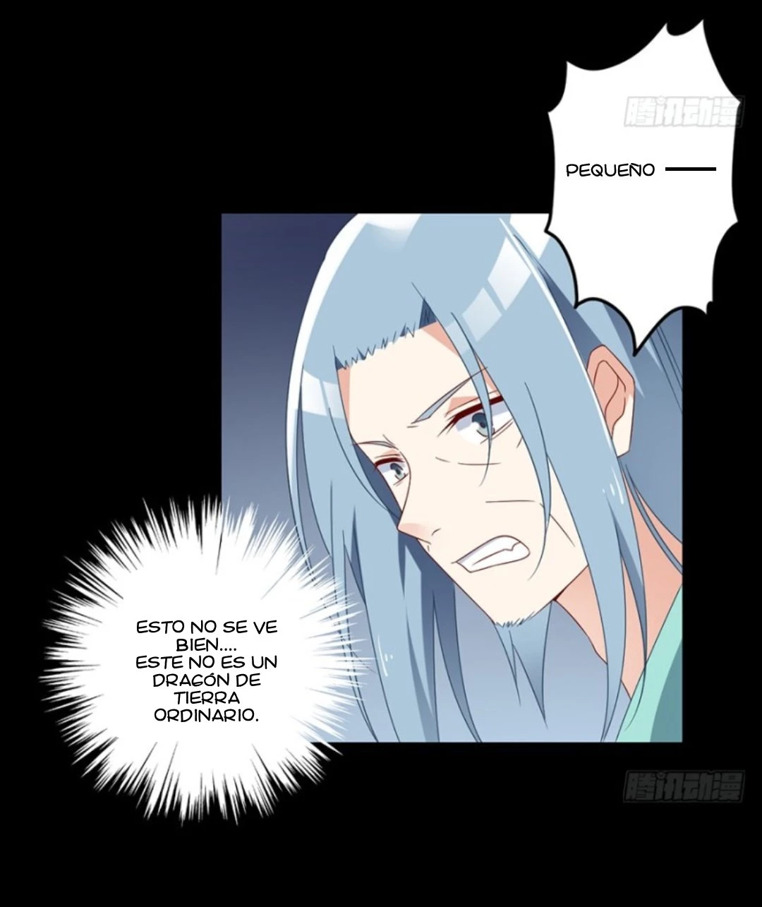 The Distinguished Cute Master > Capitulo 102.00 > Page 321