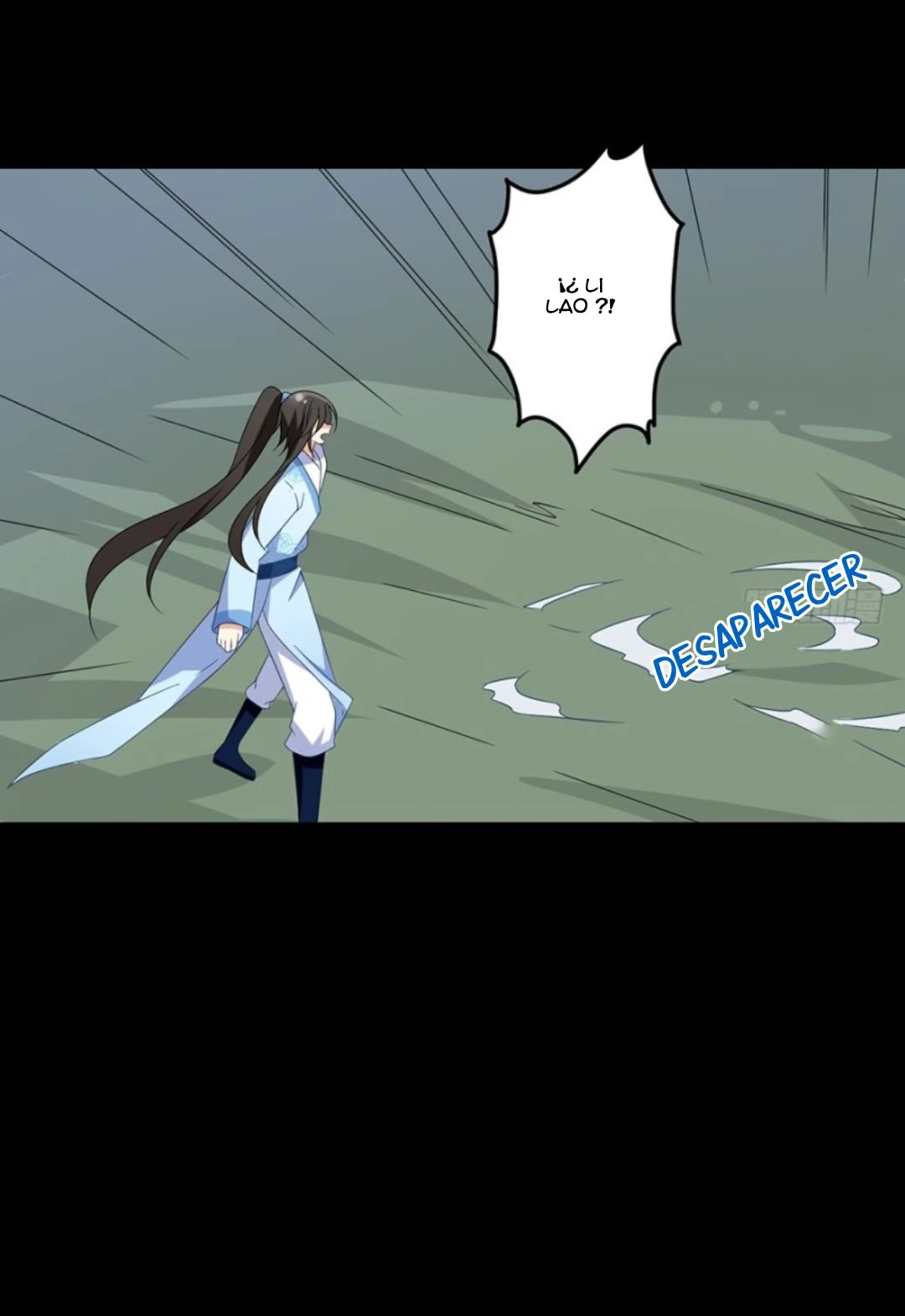 The Distinguished Cute Master > Capitulo 102.00 > Page 331